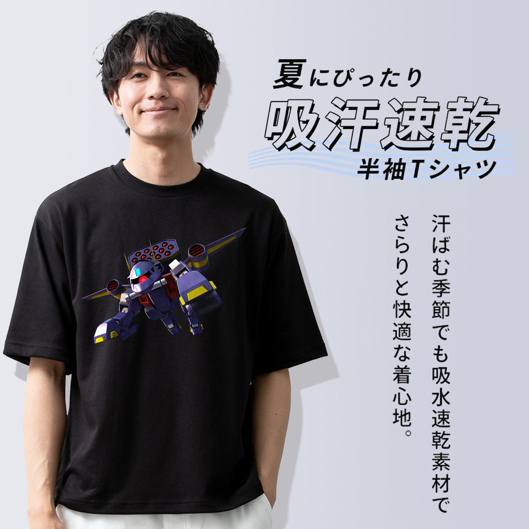機動戦士ガンダム Mobile Suit Gundam 綿100％半袖Tシャツ（フロントプリント）
