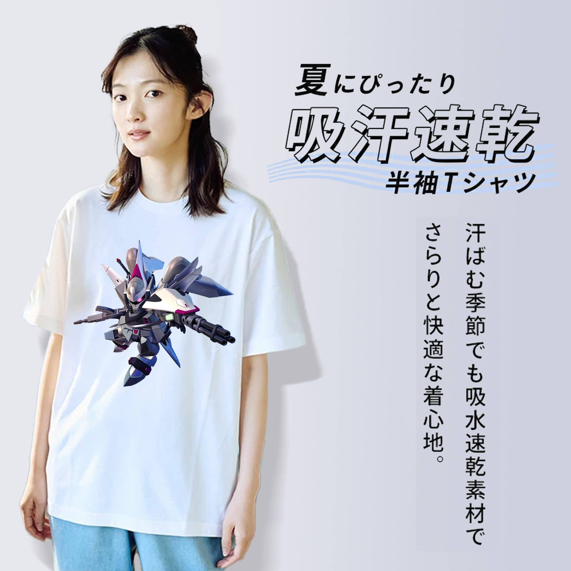 機動戦士ガンダム Mobile Suit Gundam 綿100％半袖Tシャツ（フロントプリント）