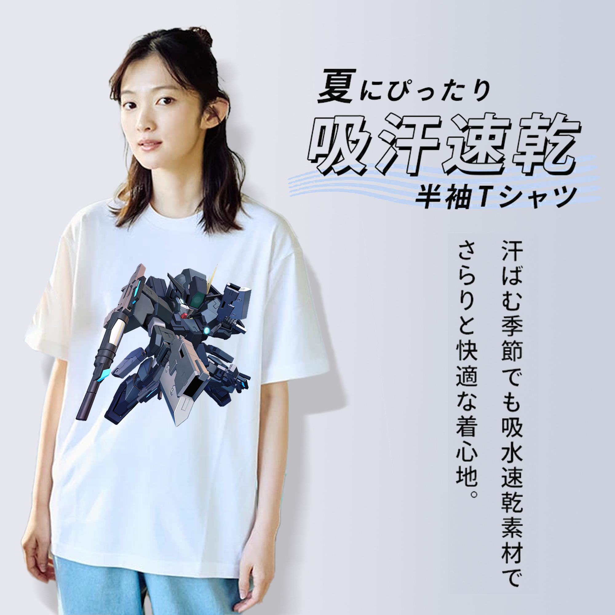 機動戦士ガンダム Mobile Suit Gundam 綿100％半袖Tシャツ（フロントプリント）