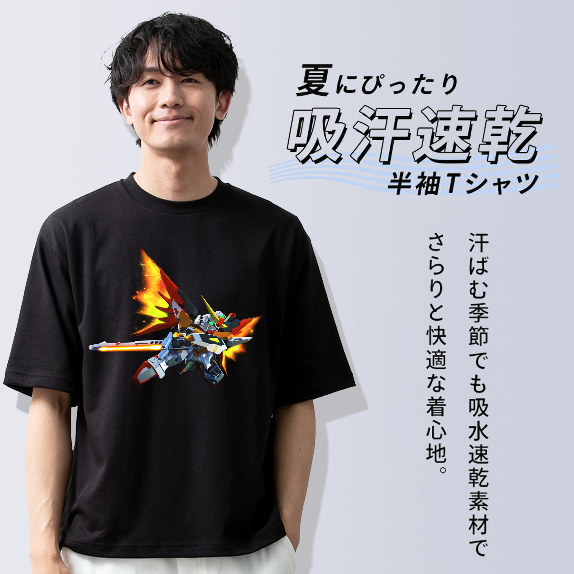 機動戦士ガンダム Mobile Suit Gundam 綿100％半袖Tシャツ（フロントプリント）