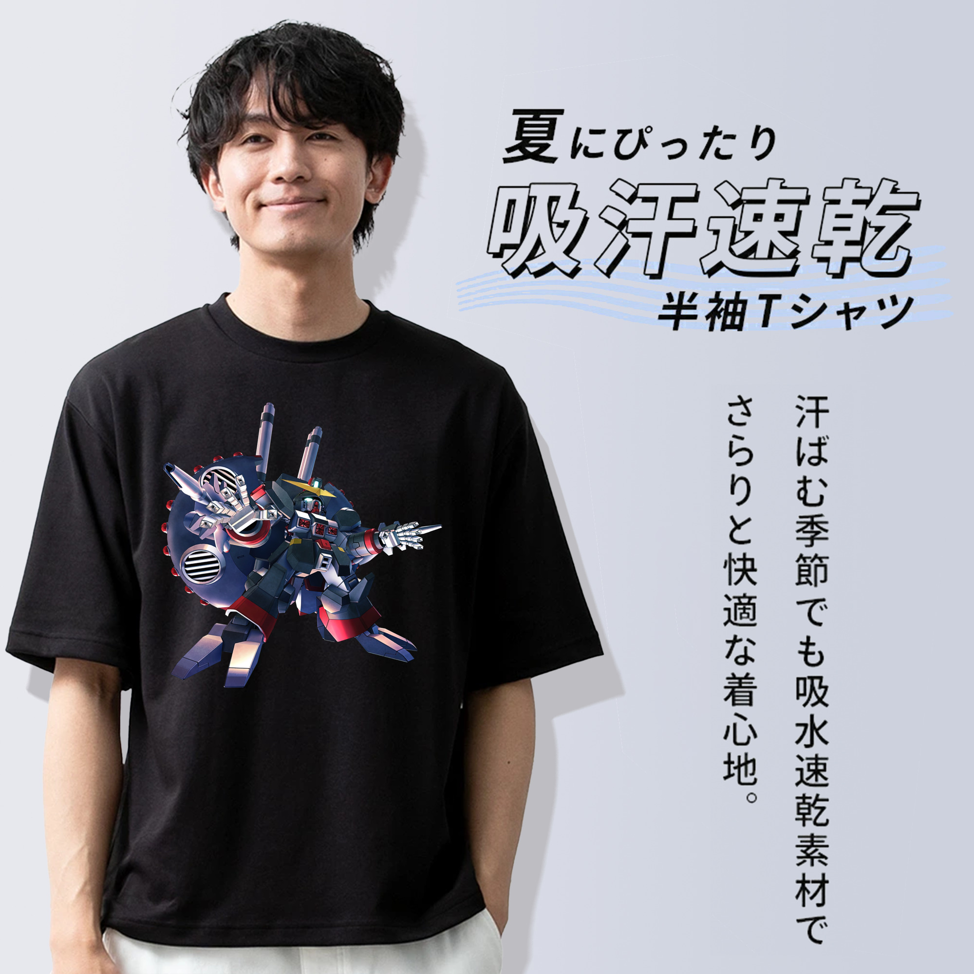 機動戦士ガンダム Mobile Suit Gundam 綿100％半袖Tシャツ（フロントプリント）