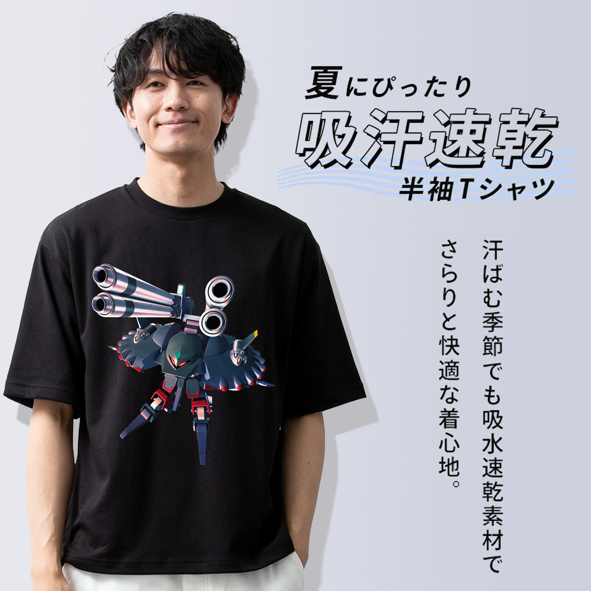 機動戦士ガンダム Mobile Suit Gundam 綿100％半袖Tシャツ（フロントプリント）