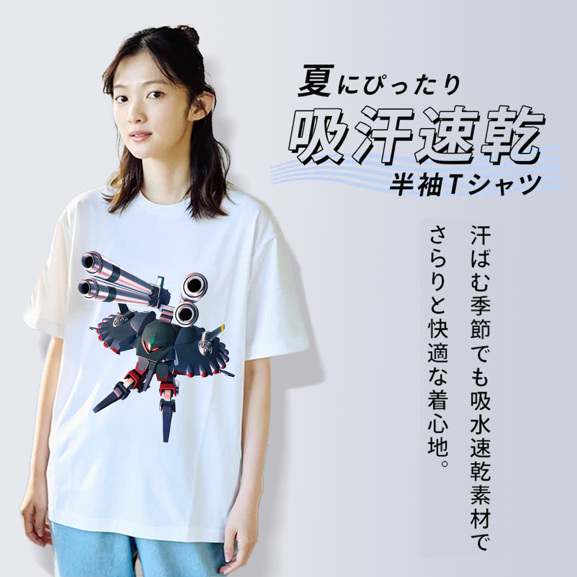 機動戦士ガンダム Mobile Suit Gundam 綿100％半袖Tシャツ（フロントプリント）