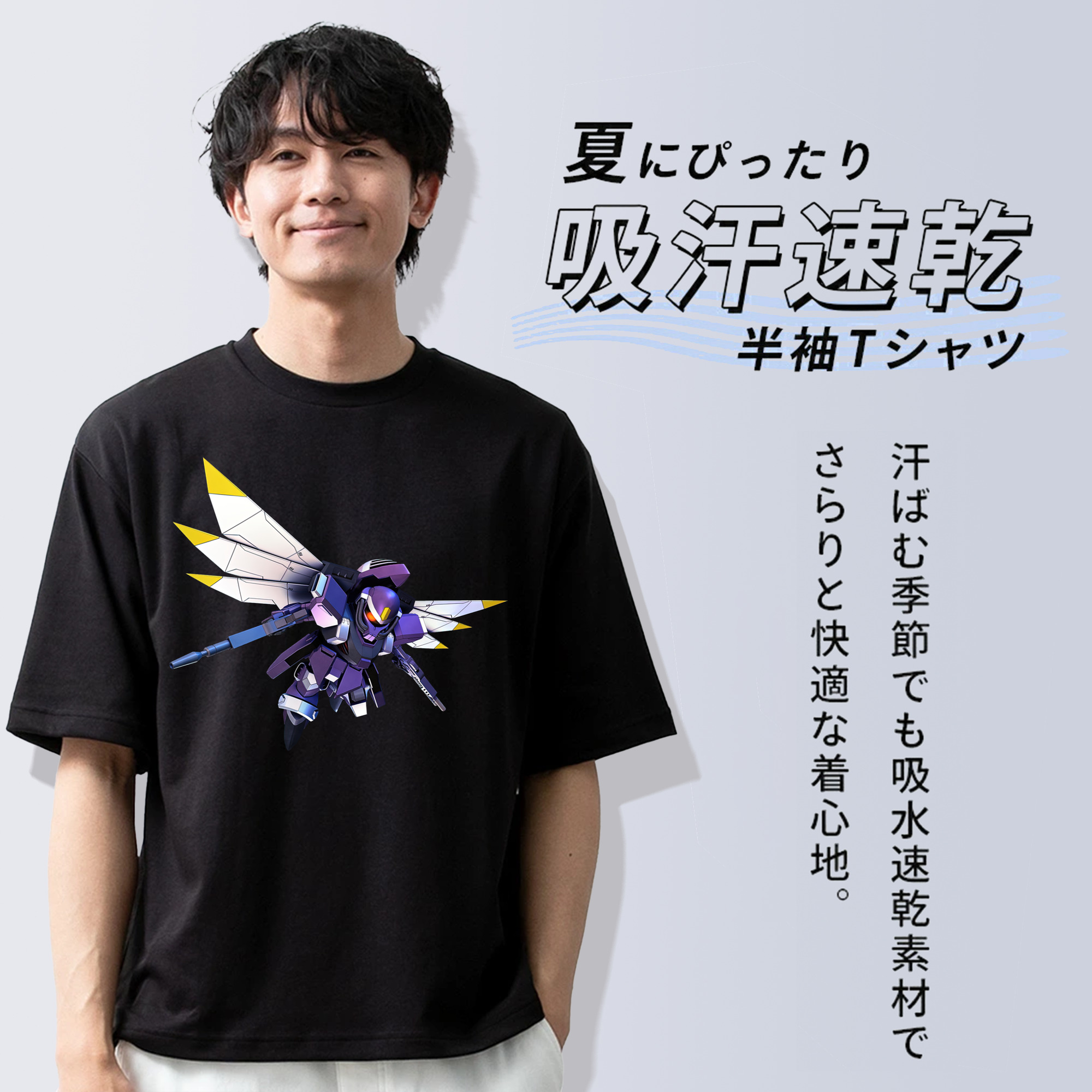 機動戦士ガンダム Mobile Suit Gundam 綿100％半袖Tシャツ（フロントプリント）
