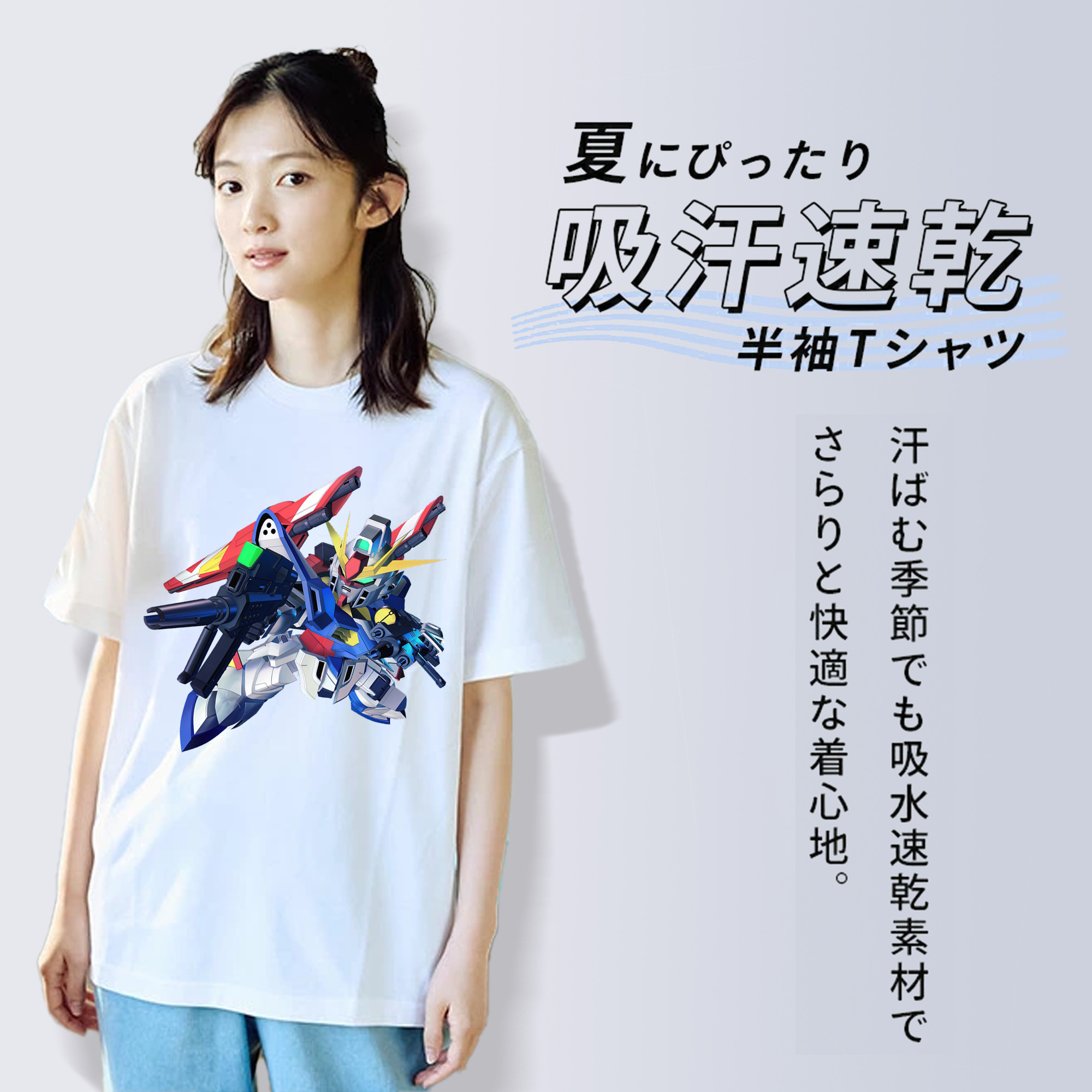 機動戦士ガンダム Mobile Suit Gundam 綿100％半袖Tシャツ（フロントプリント）