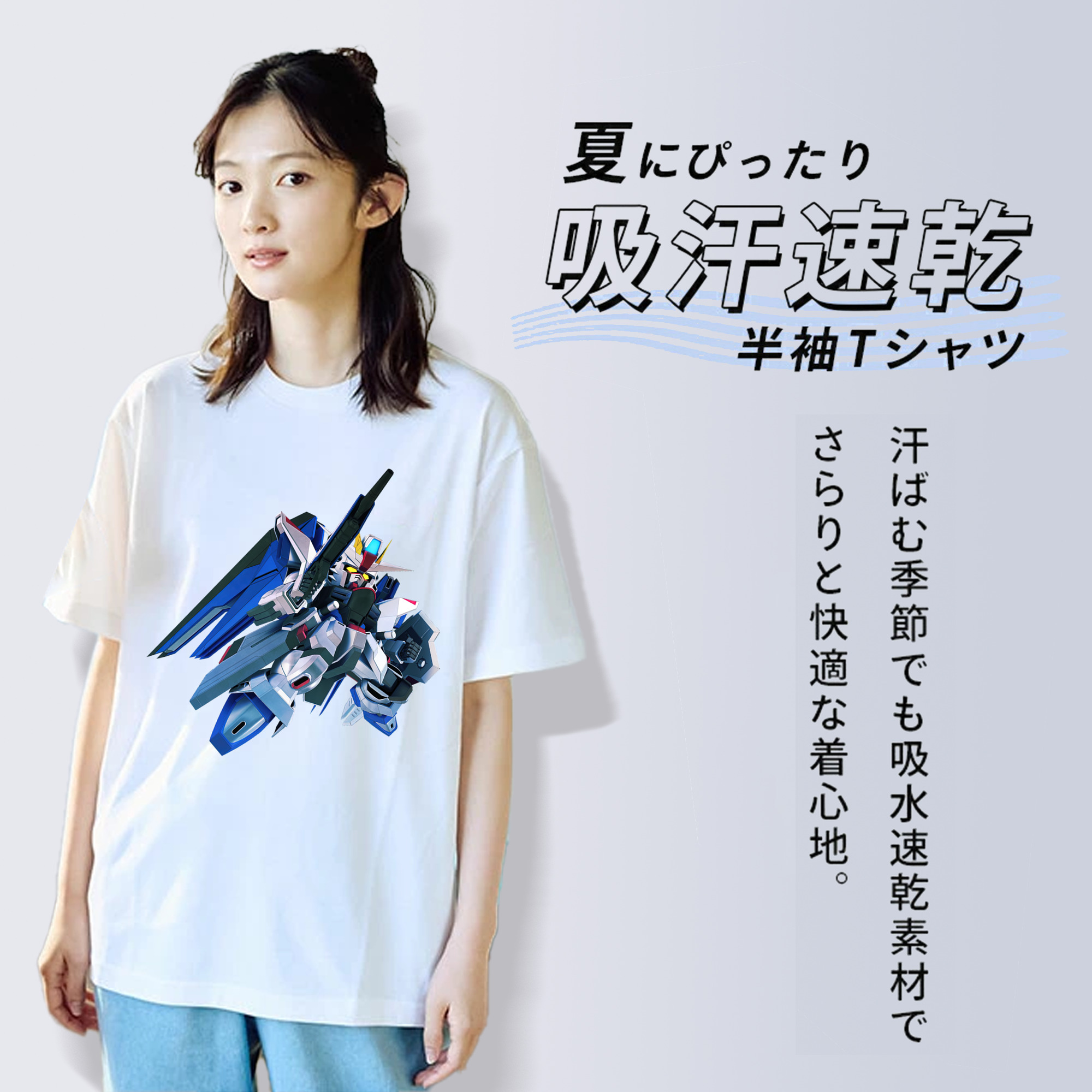 機動戦士ガンダム Mobile Suit Gundam 綿100％半袖Tシャツ（フロントプリント）