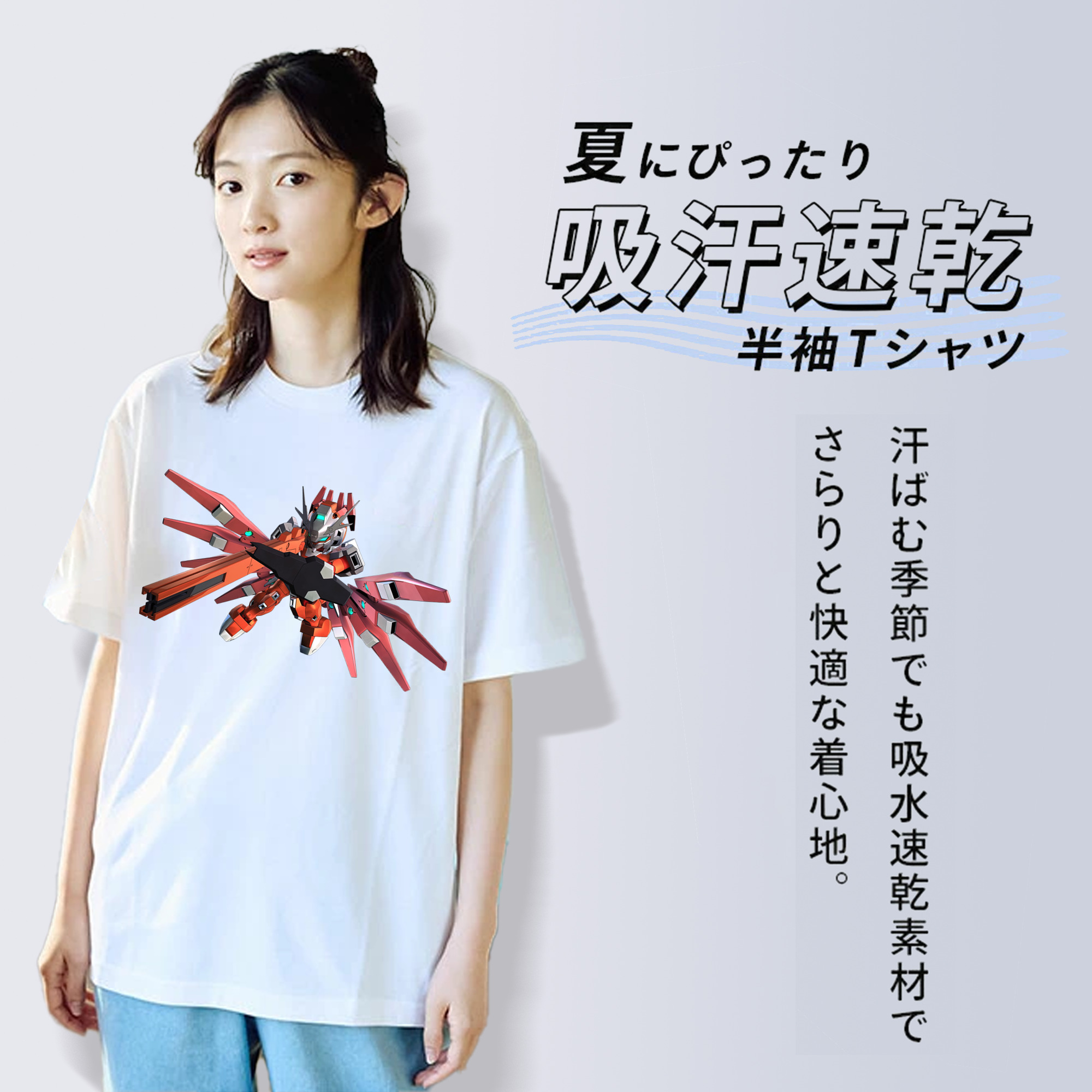 機動戦士ガンダム Mobile Suit Gundam 綿100％半袖Tシャツ（フロントプリント）