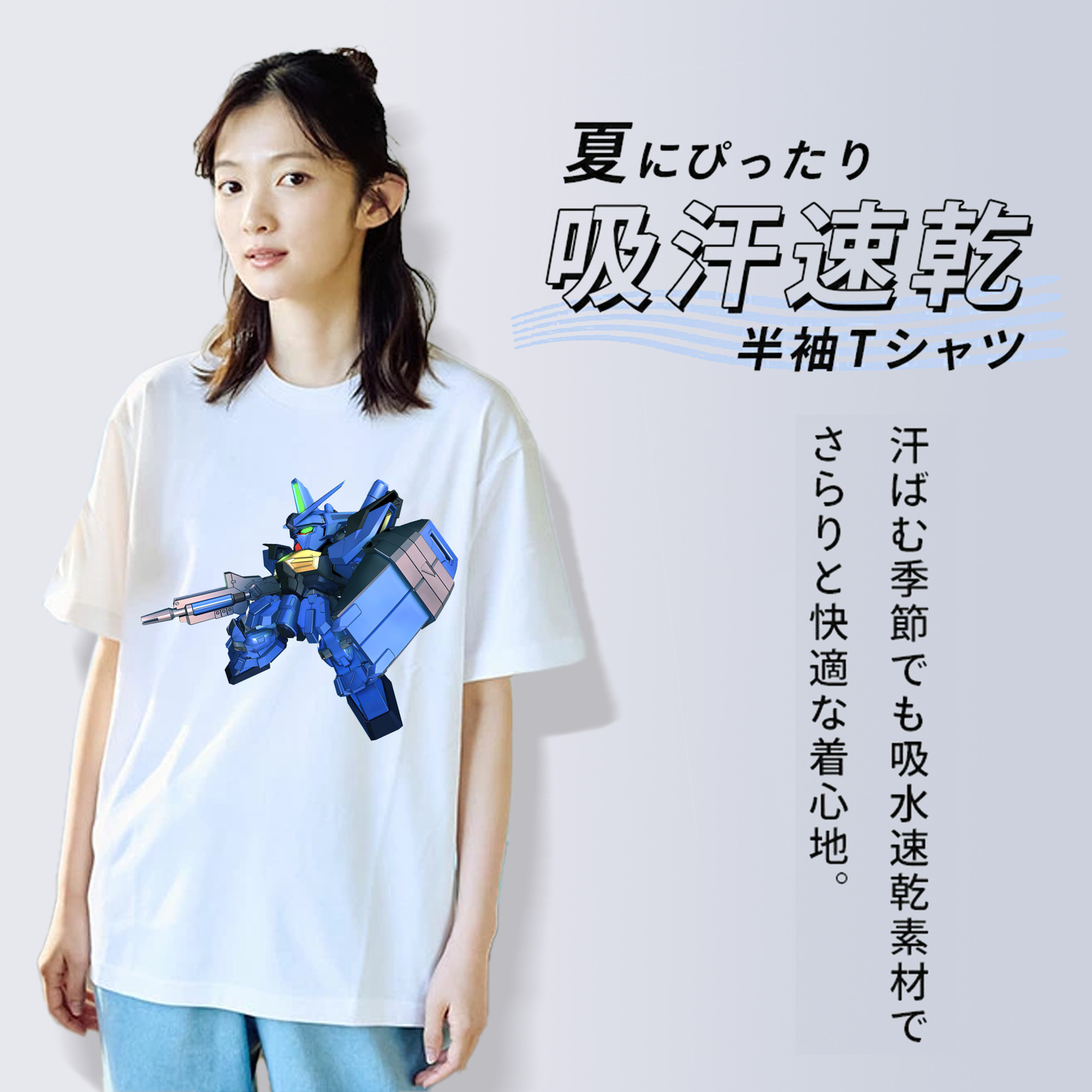 機動戦士ガンダム Mobile Suit Gundam 綿100％半袖Tシャツ（フロントプリント）