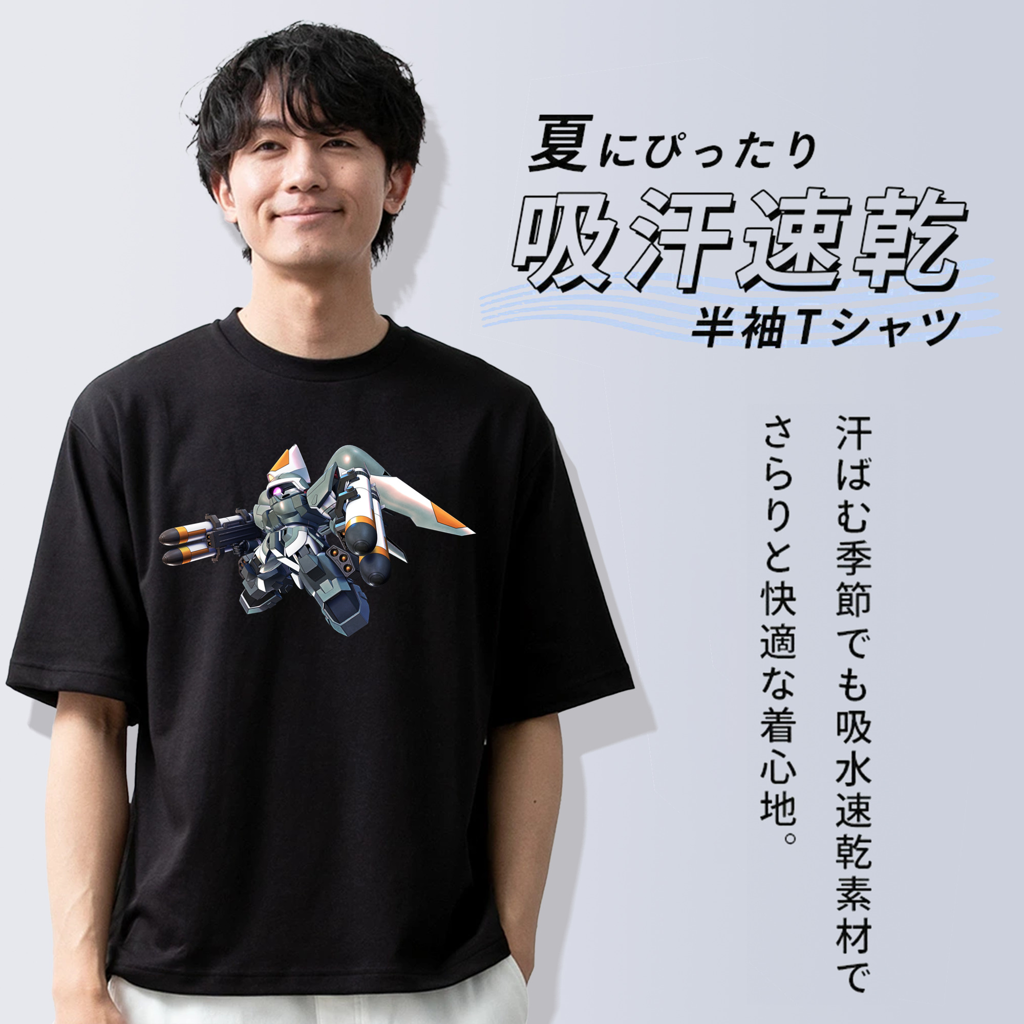機動戦士ガンダム Mobile Suit Gundam 綿100％半袖Tシャツ（フロントプリント）