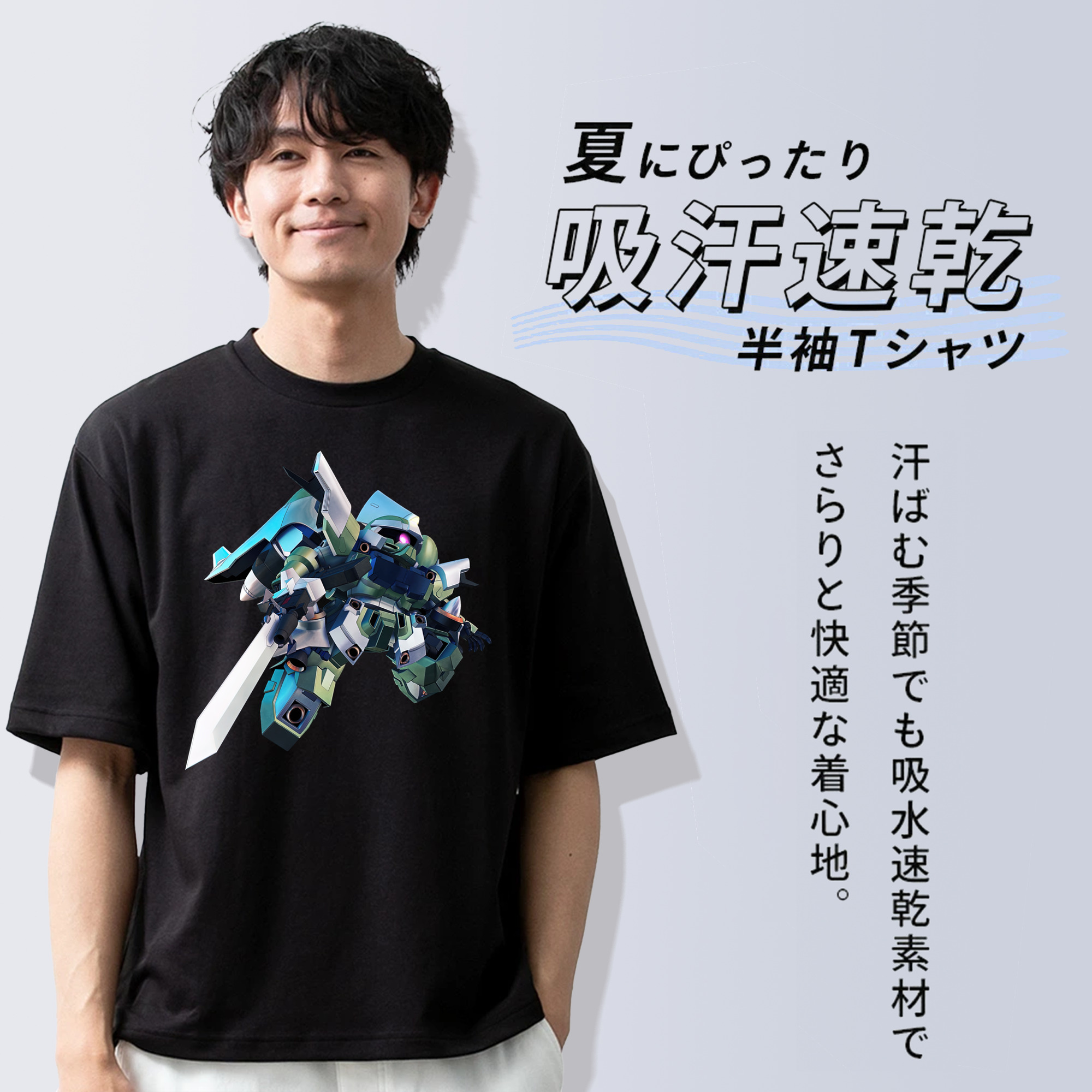 機動戦士ガンダム Mobile Suit Gundam 綿100％半袖Tシャツ（フロントプリント）