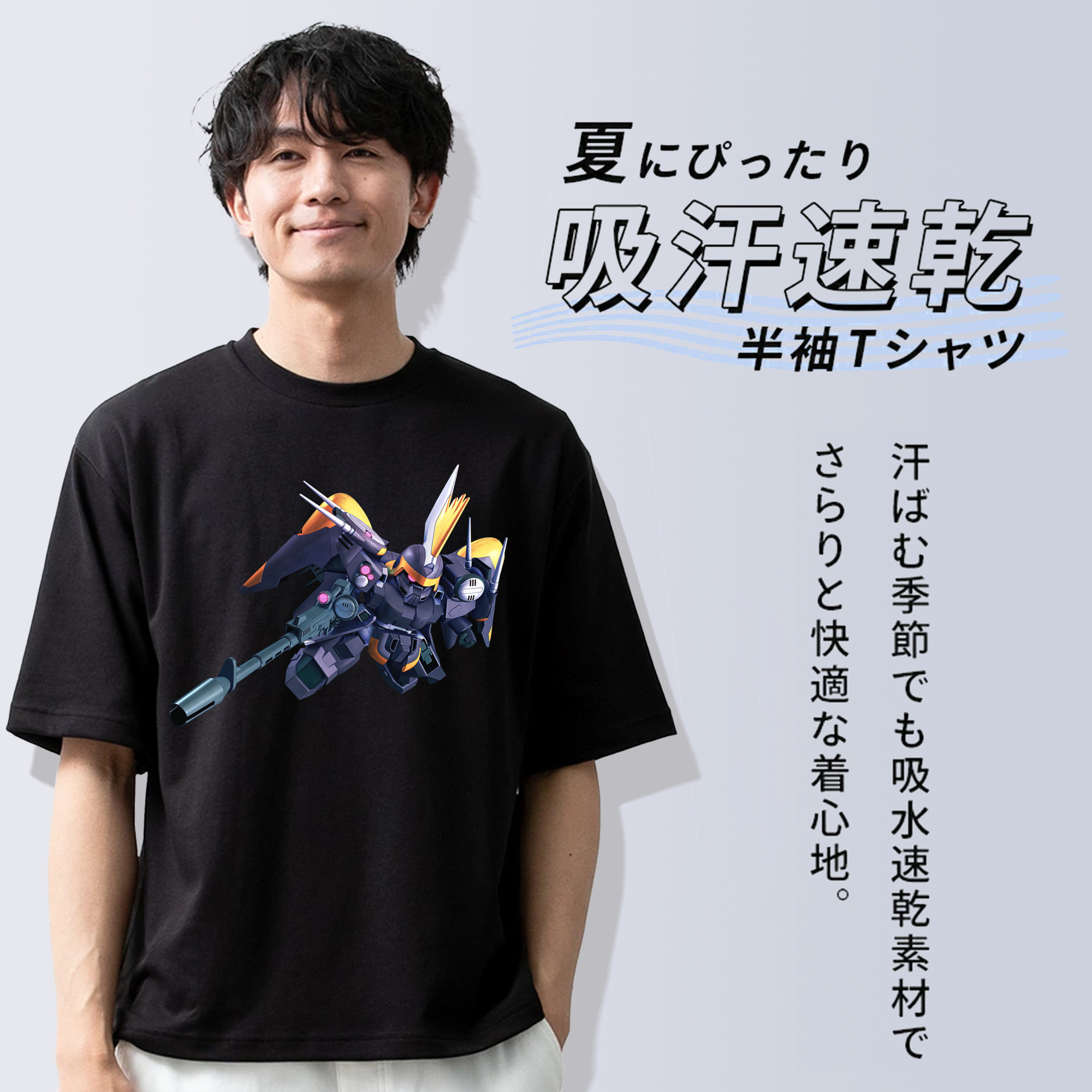 機動戦士ガンダム Mobile Suit Gundam 綿100％半袖Tシャツ（フロントプリント）