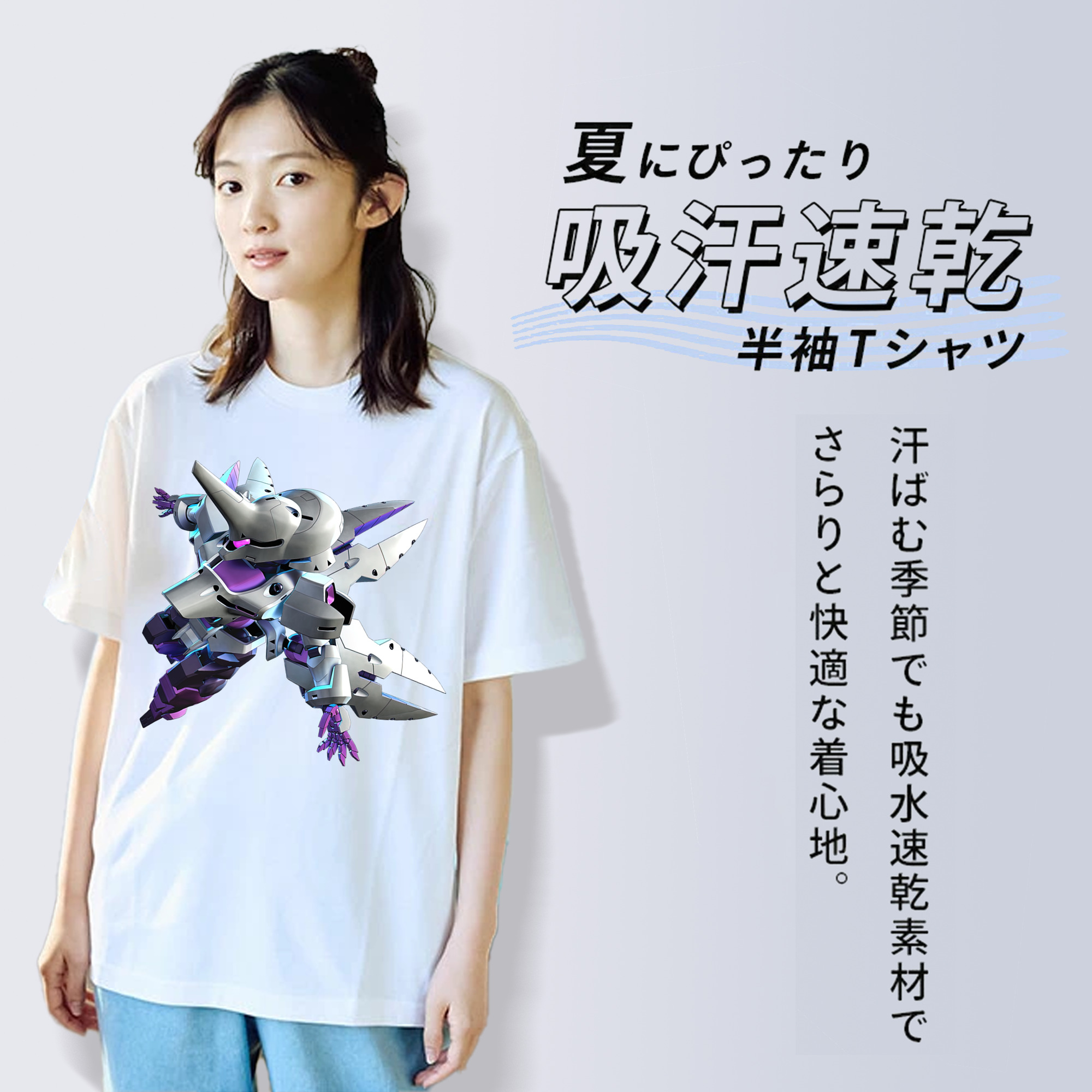 機動戦士ガンダム Mobile Suit Gundam 綿100％半袖Tシャツ（フロントプリント）