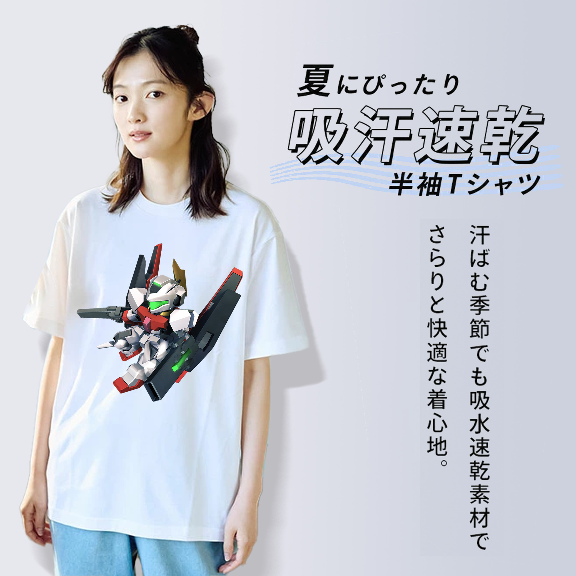 機動戦士ガンダム Mobile Suit Gundam 綿100％半袖Tシャツ（フロントプリント）