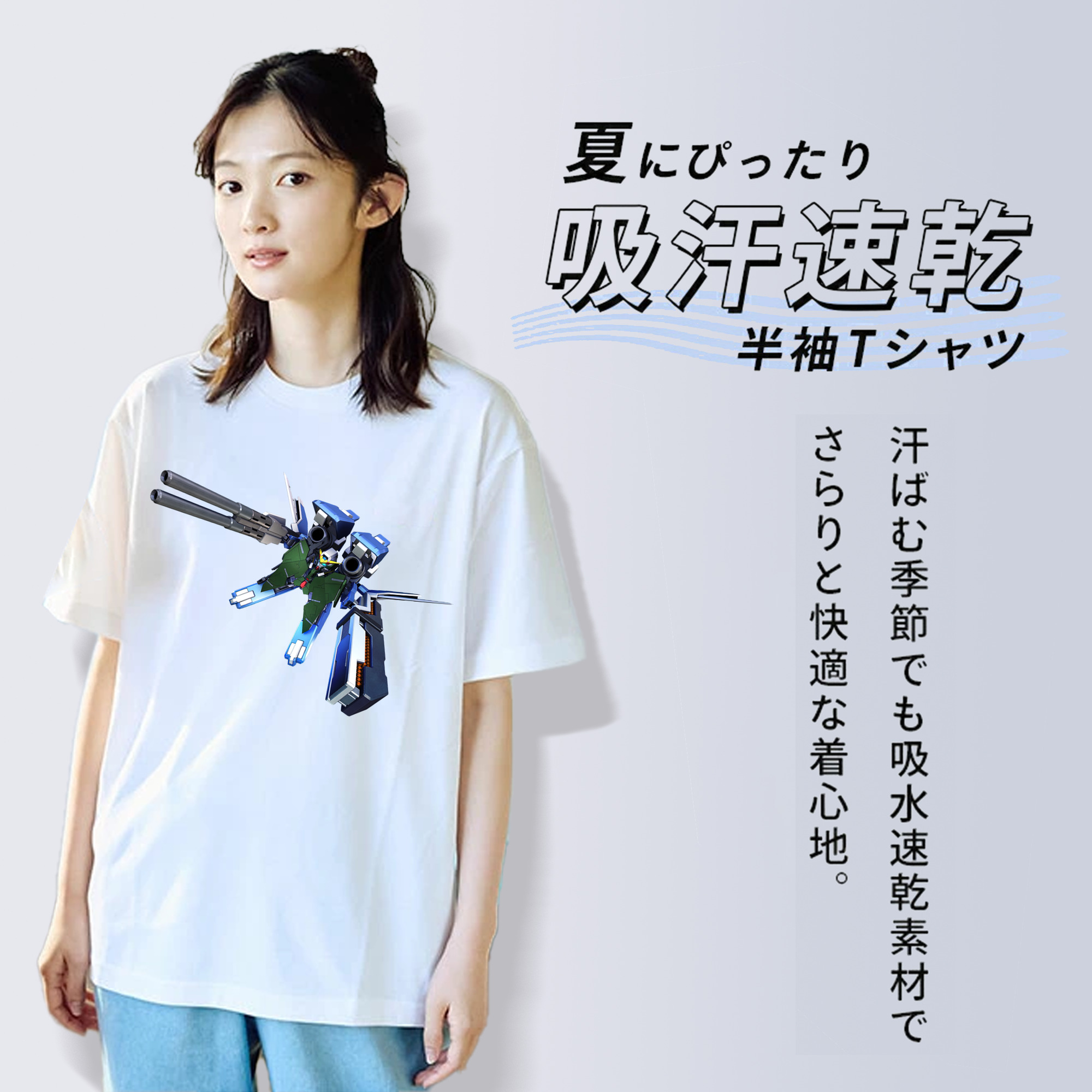 機動戦士ガンダム Mobile Suit Gundam 綿100％半袖Tシャツ（フロントプリント）
