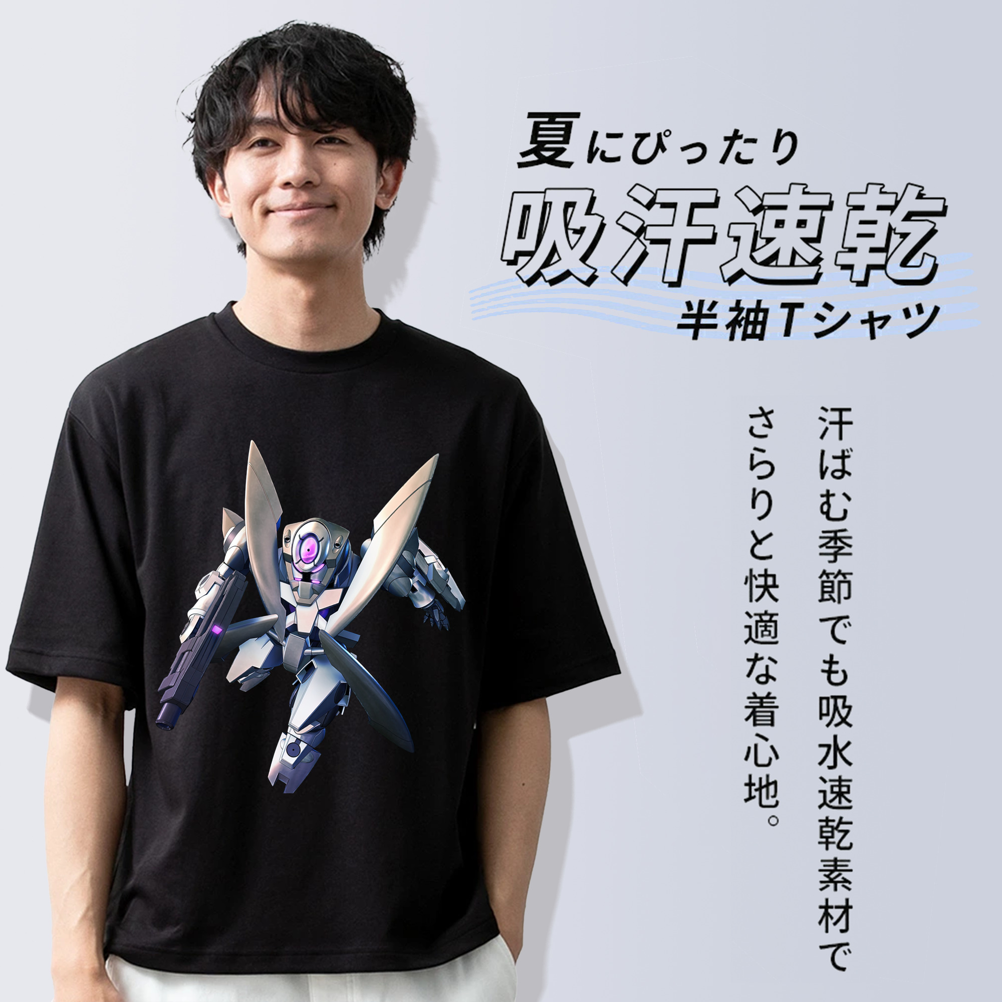 機動戦士ガンダム Mobile Suit Gundam 綿100％半袖Tシャツ（フロントプリント）