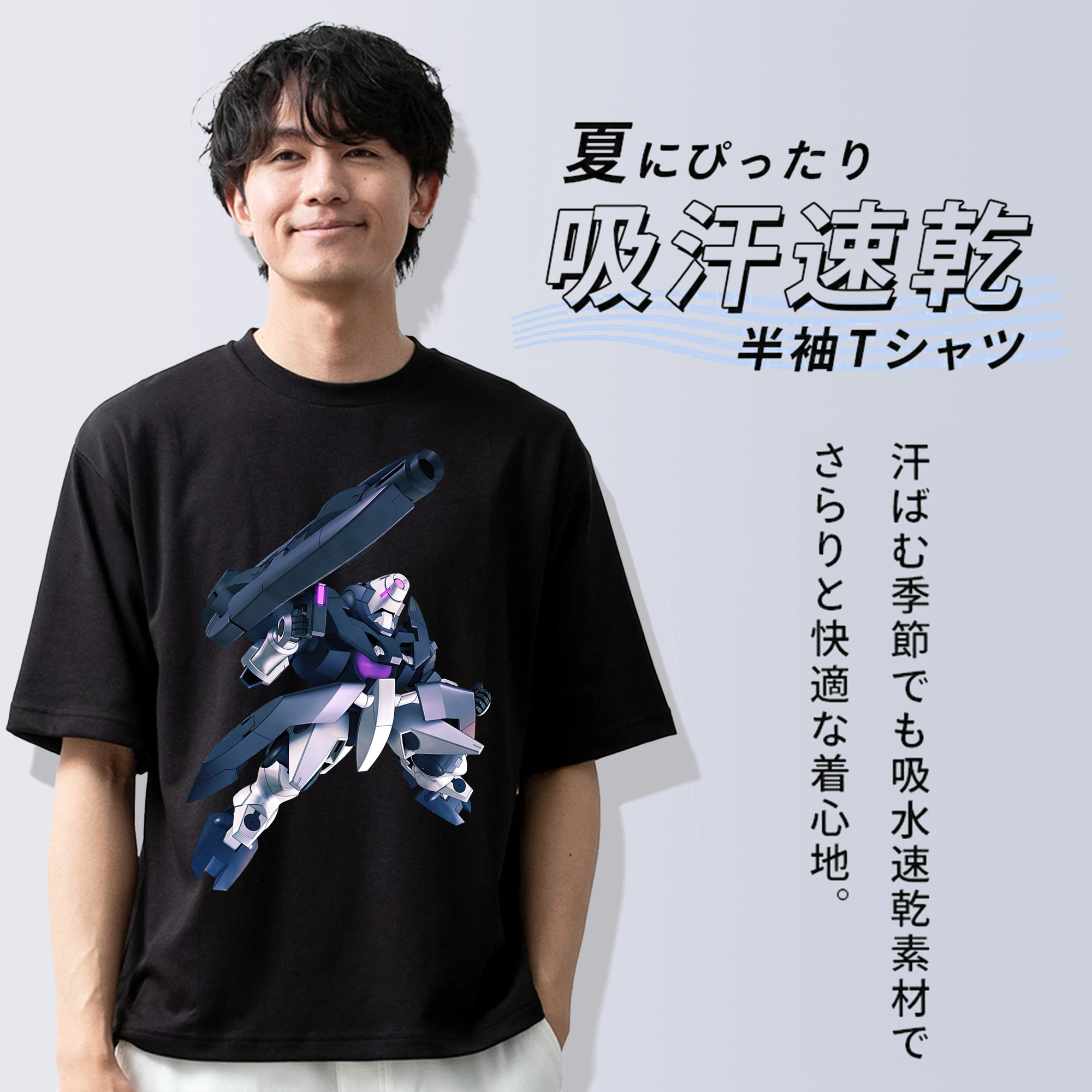 機動戦士ガンダム Mobile Suit Gundam 綿100％半袖Tシャツ（フロントプリント）
