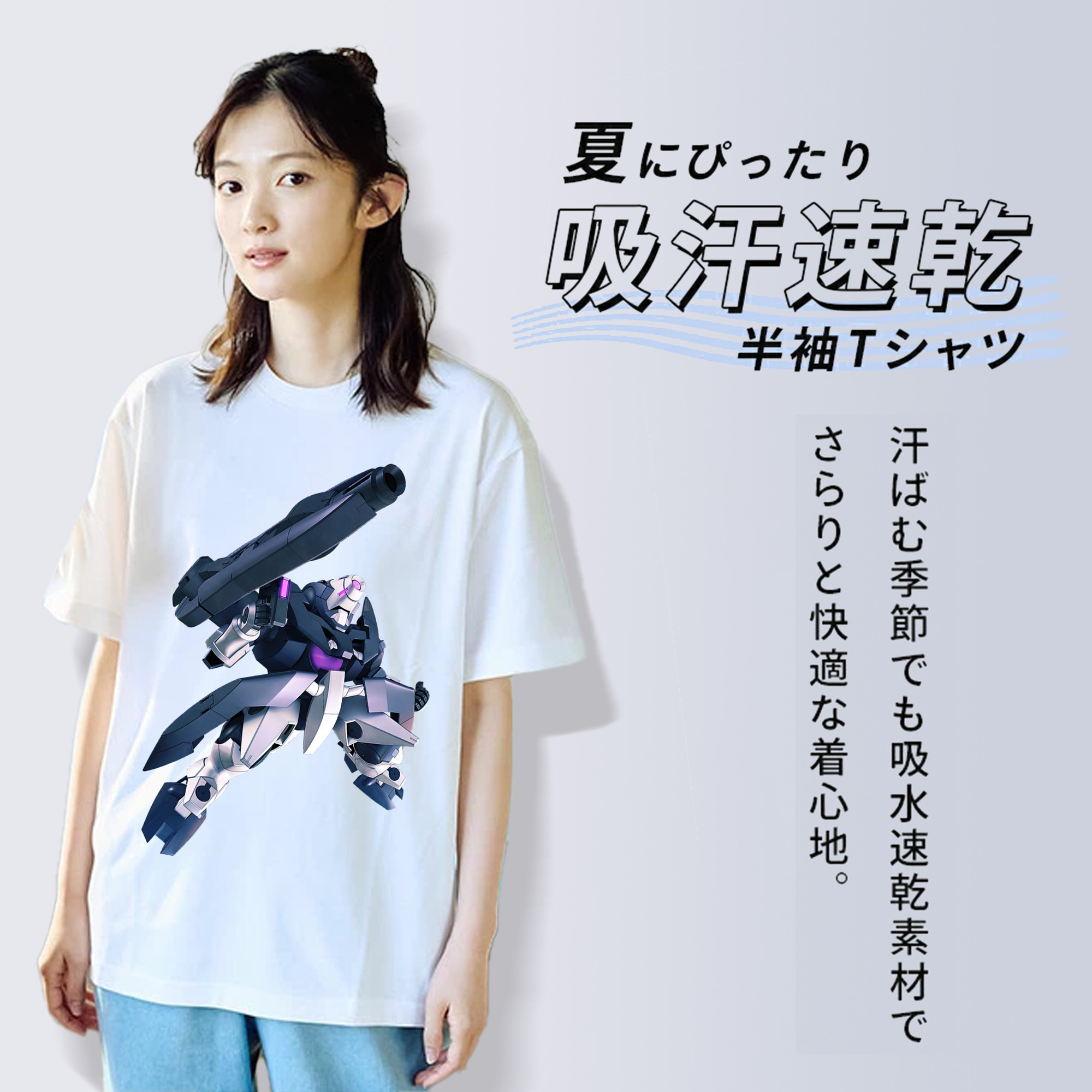 機動戦士ガンダム Mobile Suit Gundam 綿100％半袖Tシャツ（フロントプリント）