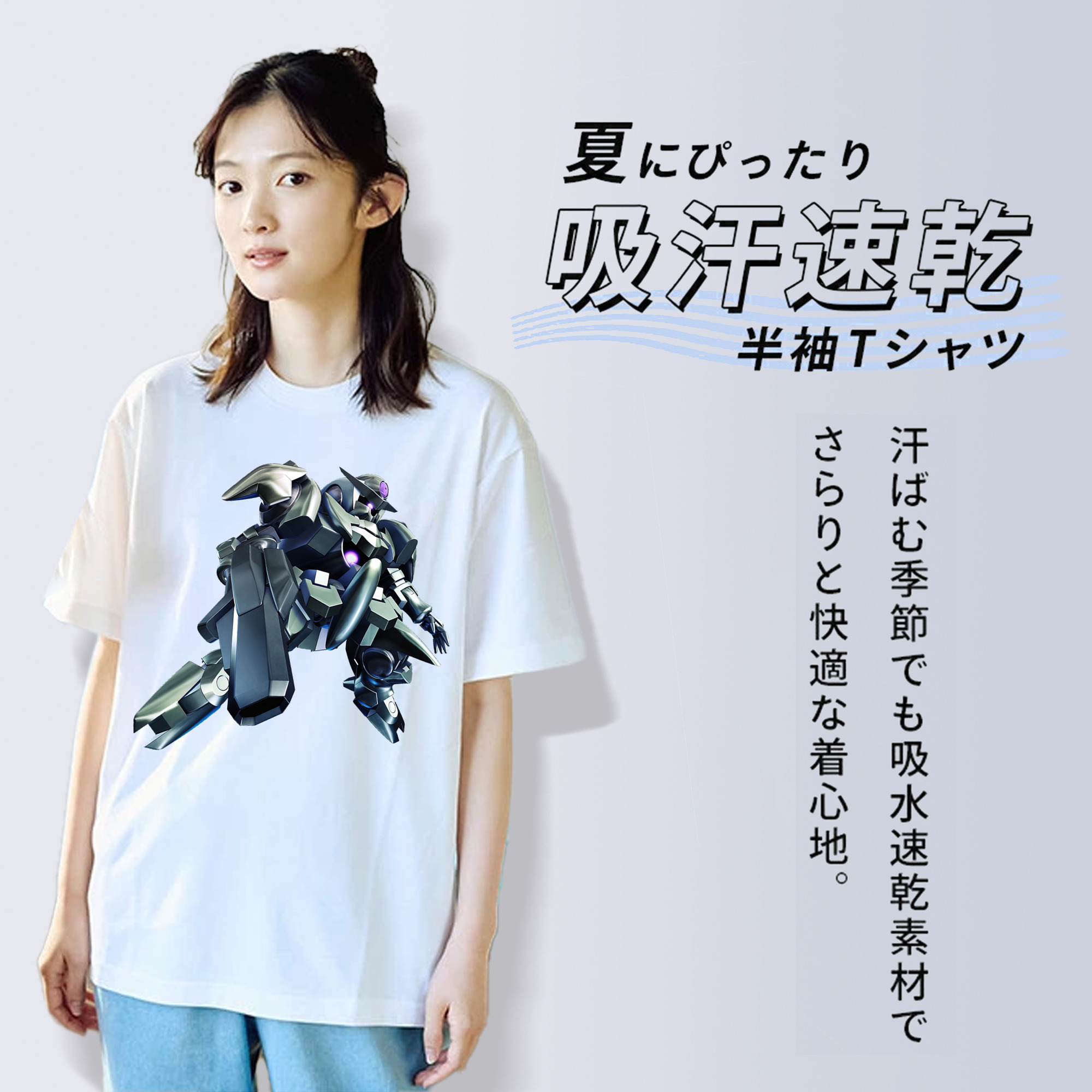 機動戦士ガンダム Mobile Suit Gundam 綿100％半袖Tシャツ（フロントプリント）