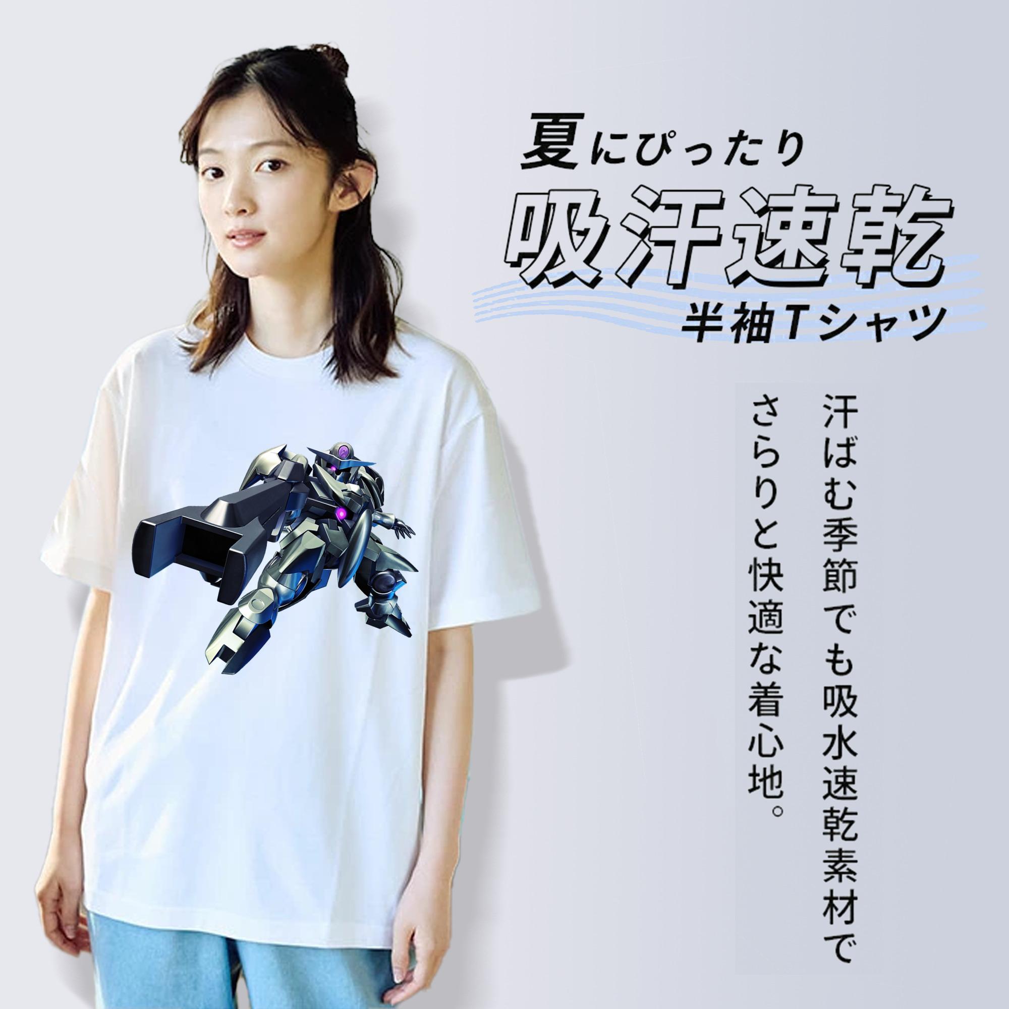 機動戦士ガンダム Mobile Suit Gundam 綿100％半袖Tシャツ（フロントプリント）