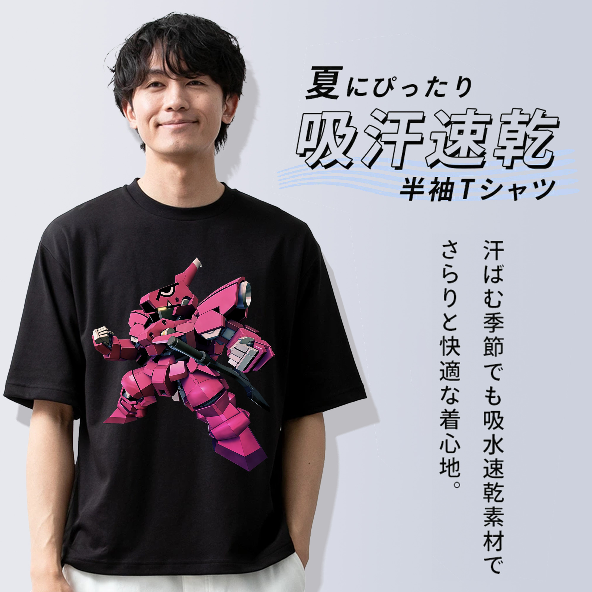 機動戦士ガンダム Mobile Suit Gundam 綿100％半袖Tシャツ（フロントプリント）