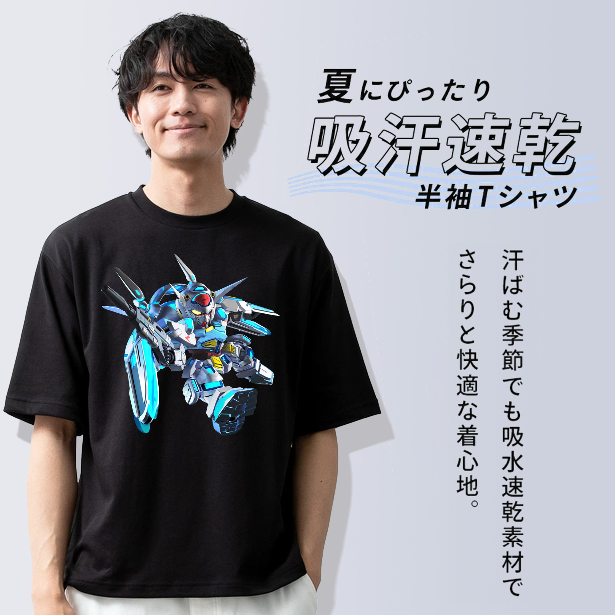機動戦士ガンダム Mobile Suit Gundam 綿100％半袖Tシャツ（フロントプリント）