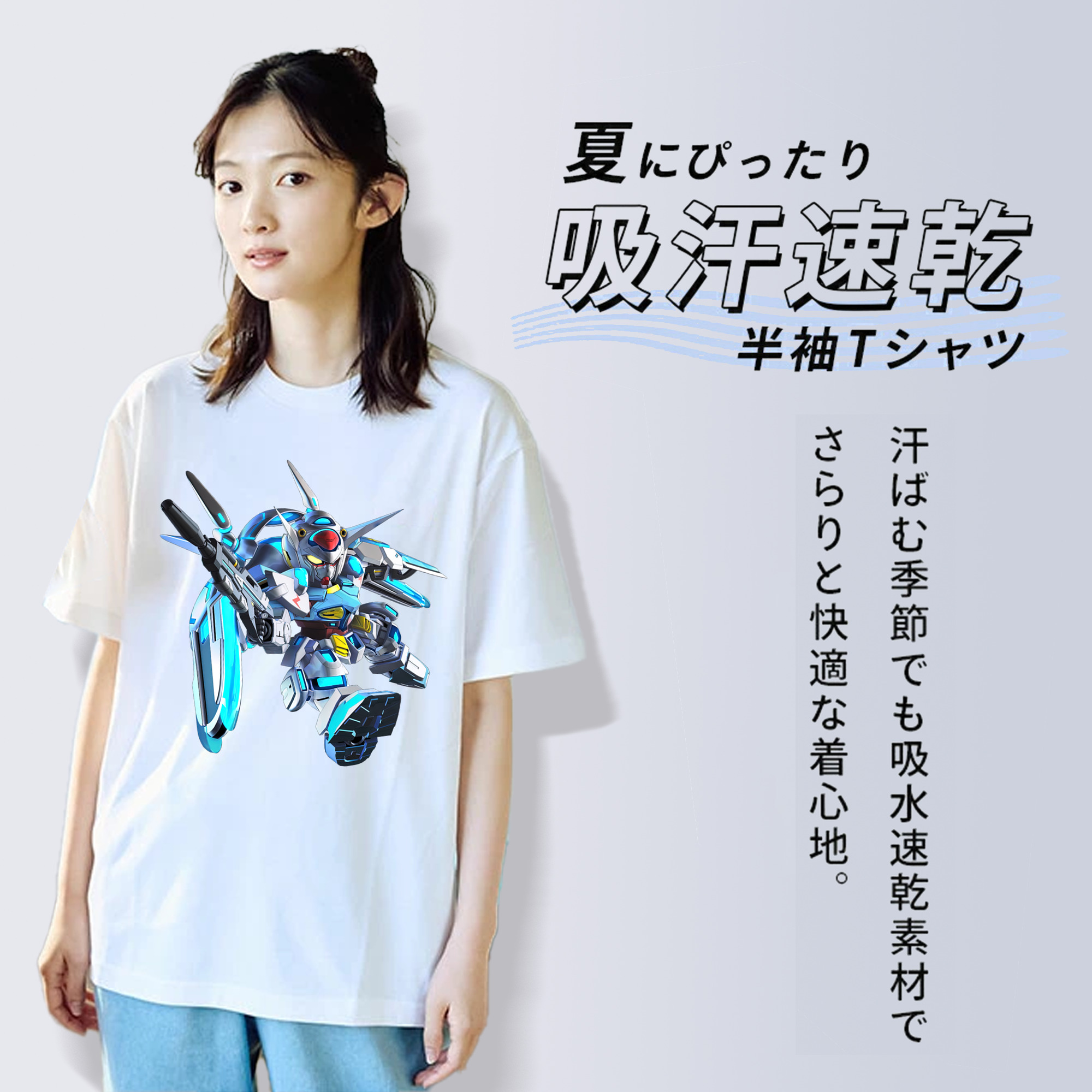 機動戦士ガンダム Mobile Suit Gundam 綿100％半袖Tシャツ（フロントプリント）