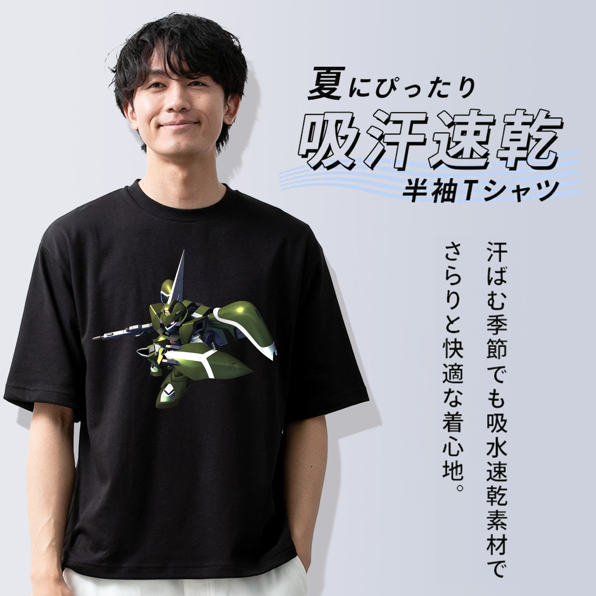機動戦士ガンダム Mobile Suit Gundam 綿100％半袖Tシャツ（フロントプリント）