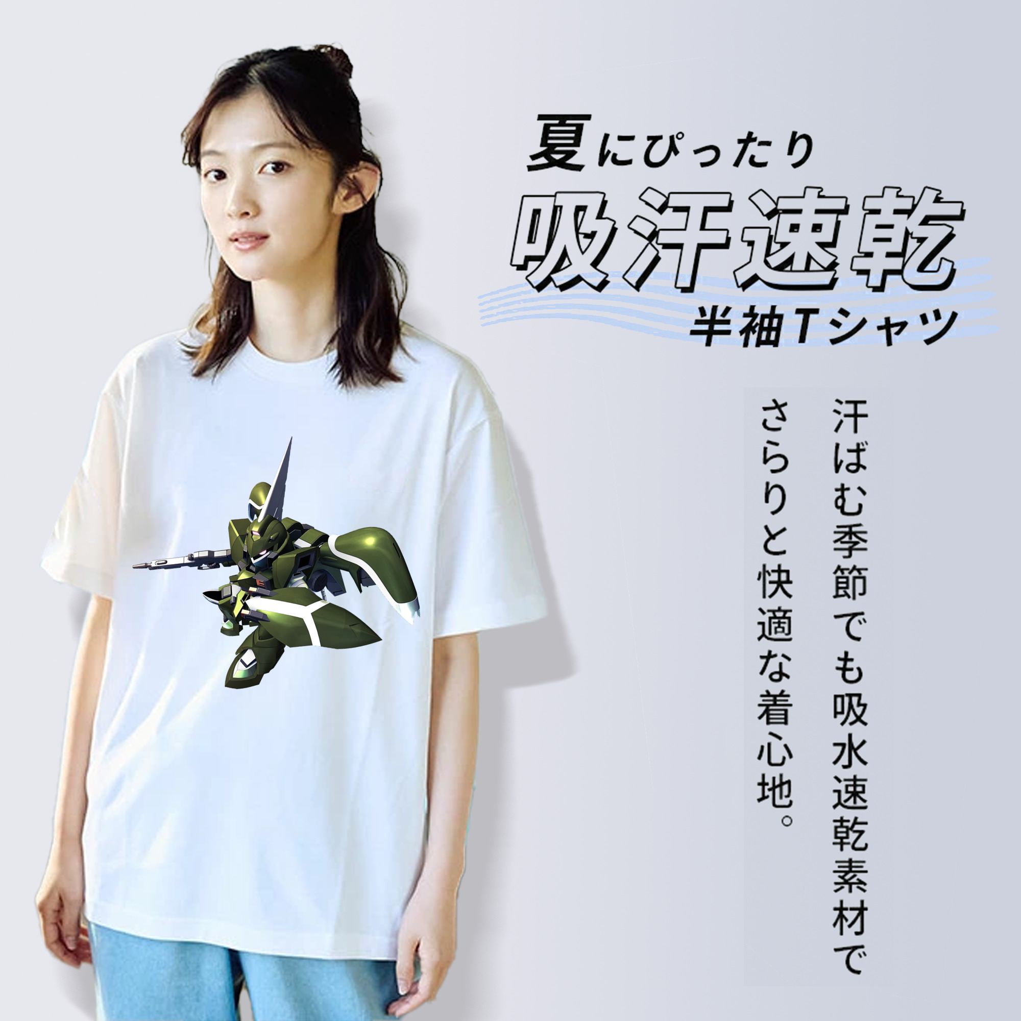 機動戦士ガンダム Mobile Suit Gundam 綿100％半袖Tシャツ（フロントプリント）