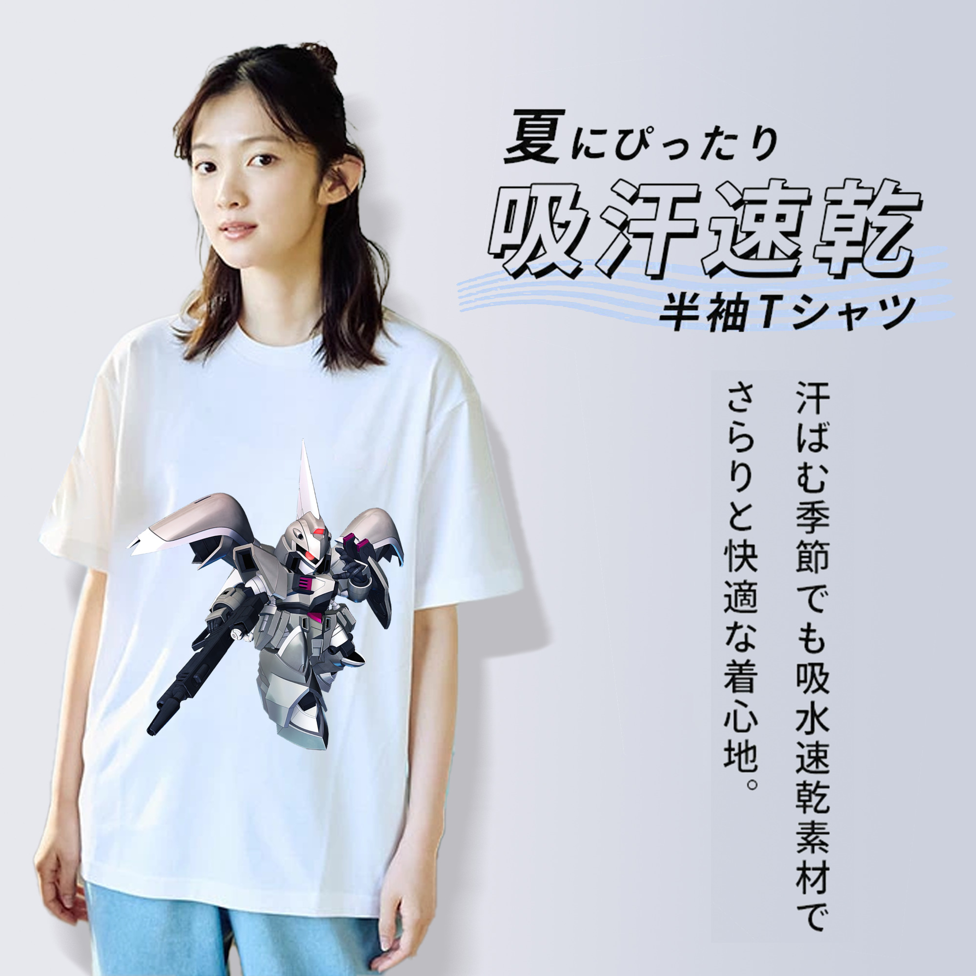 機動戦士ガンダム Mobile Suit Gundam 綿100％半袖Tシャツ（フロントプリント）