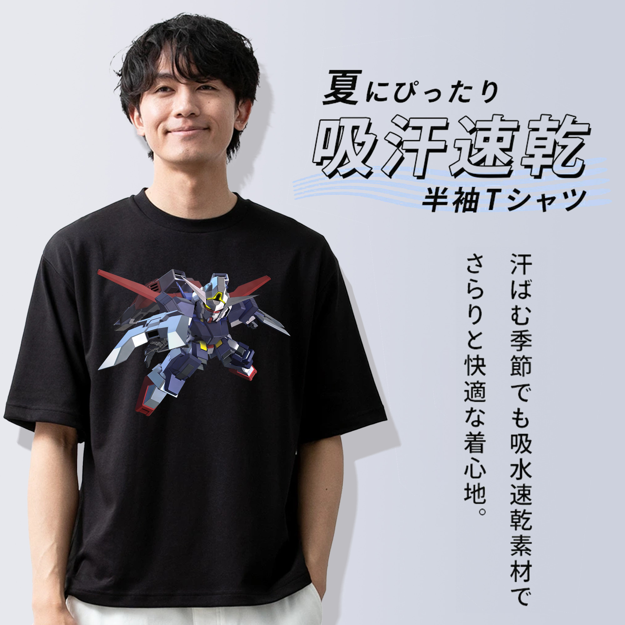 機動戦士ガンダム Mobile Suit Gundam 綿100％半袖Tシャツ（フロントプリント）