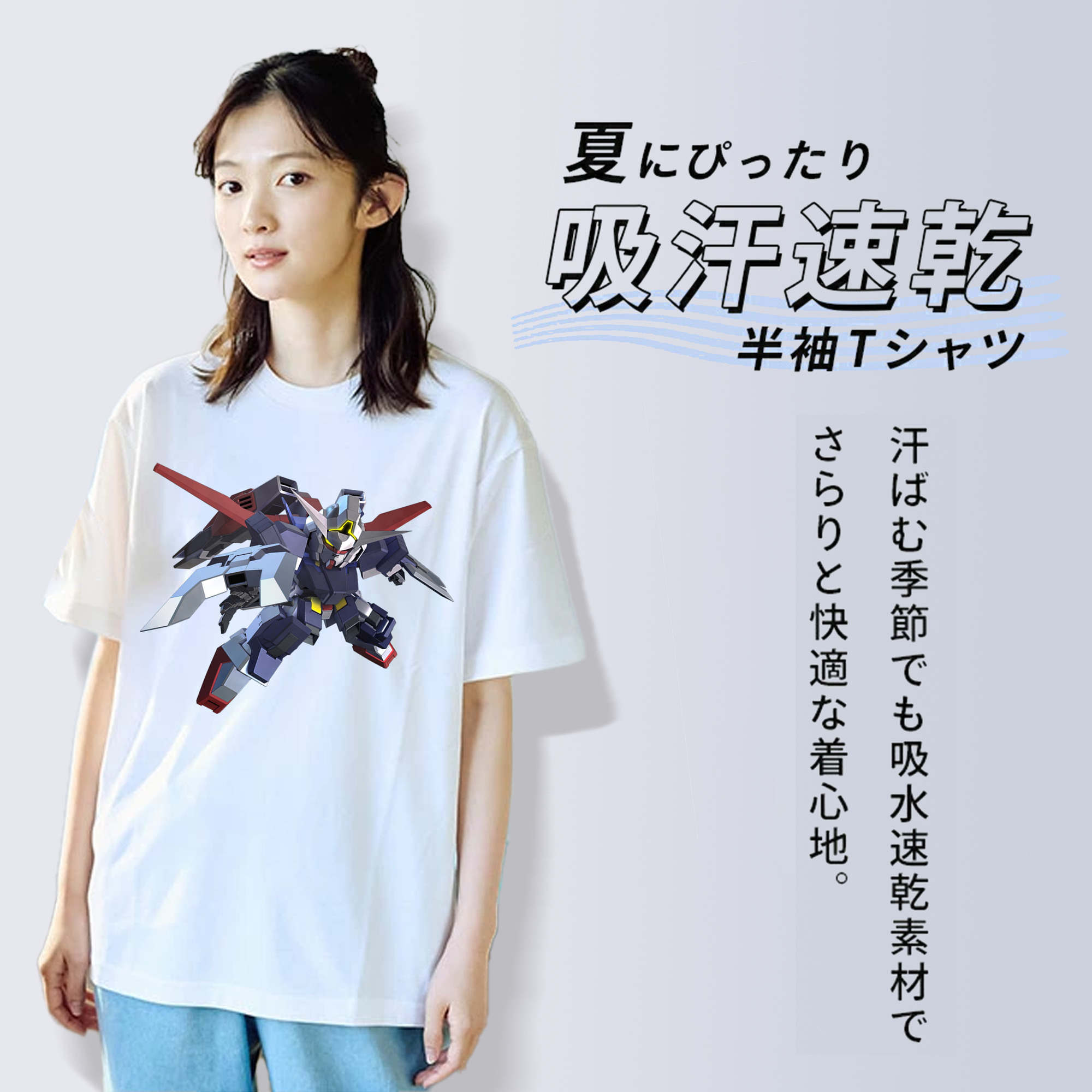 機動戦士ガンダム Mobile Suit Gundam 綿100％半袖Tシャツ（フロントプリント）