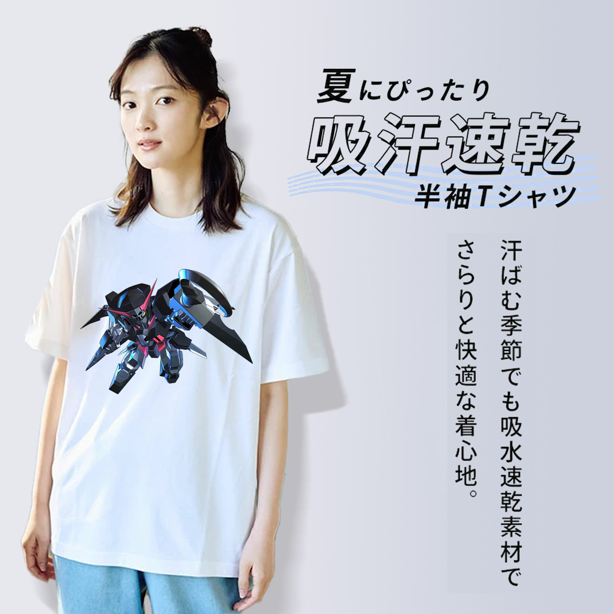 機動戦士ガンダム Mobile Suit Gundam 綿100％半袖Tシャツ（フロントプリント）