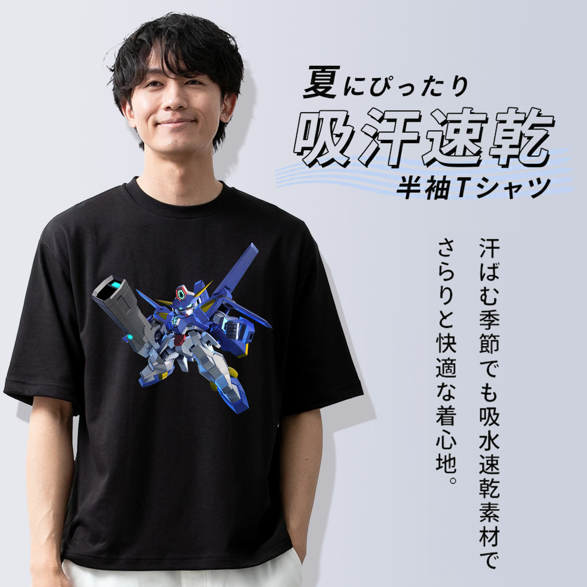機動戦士ガンダム Mobile Suit Gundam 綿100％半袖Tシャツ（フロントプリント）