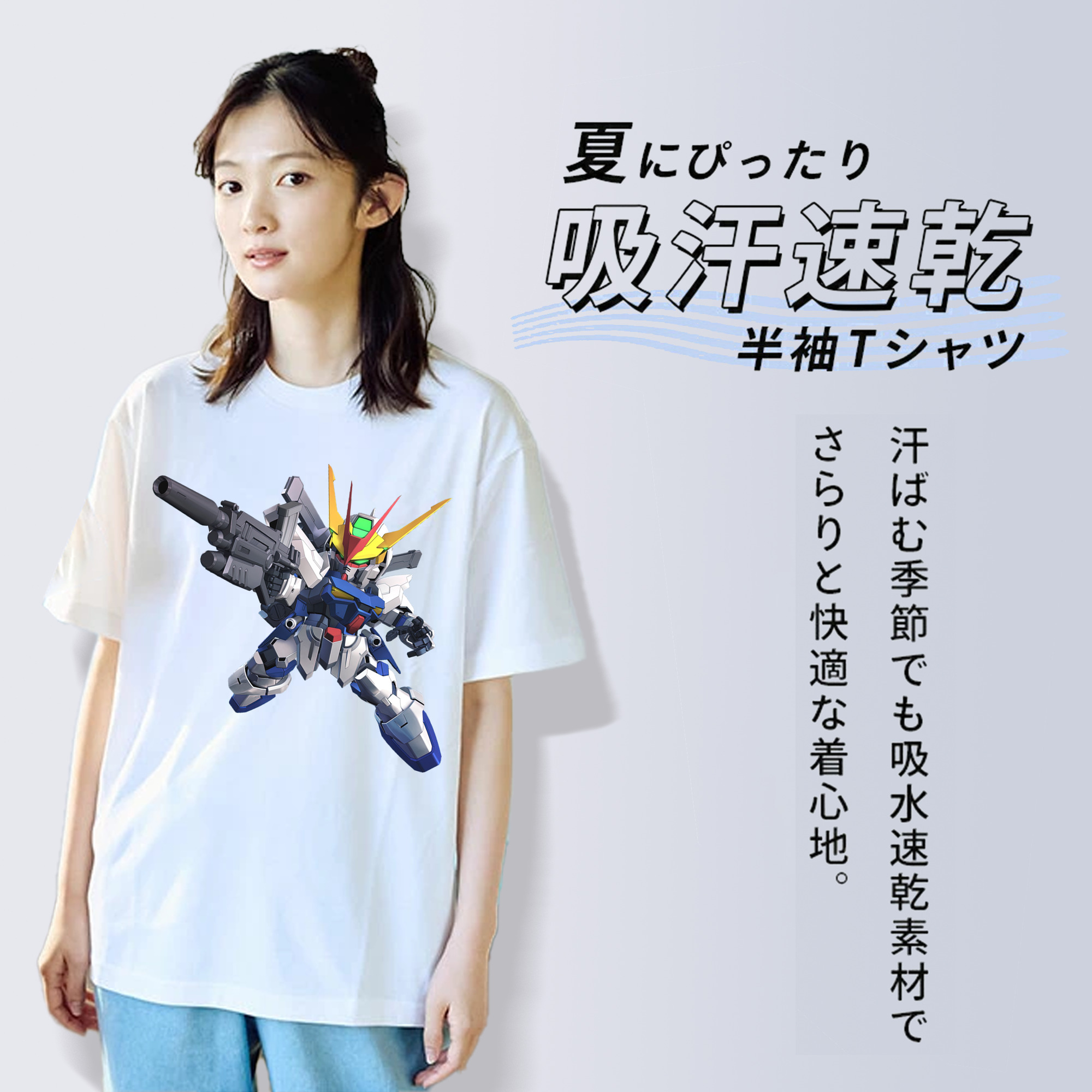 機動戦士ガンダム Mobile Suit Gundam 綿100％半袖Tシャツ（フロントプリント）