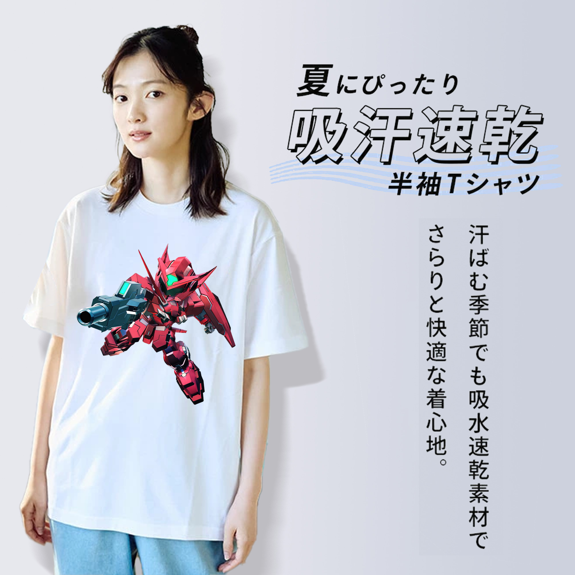 機動戦士ガンダム Mobile Suit Gundam 綿100％半袖Tシャツ（フロントプリント）