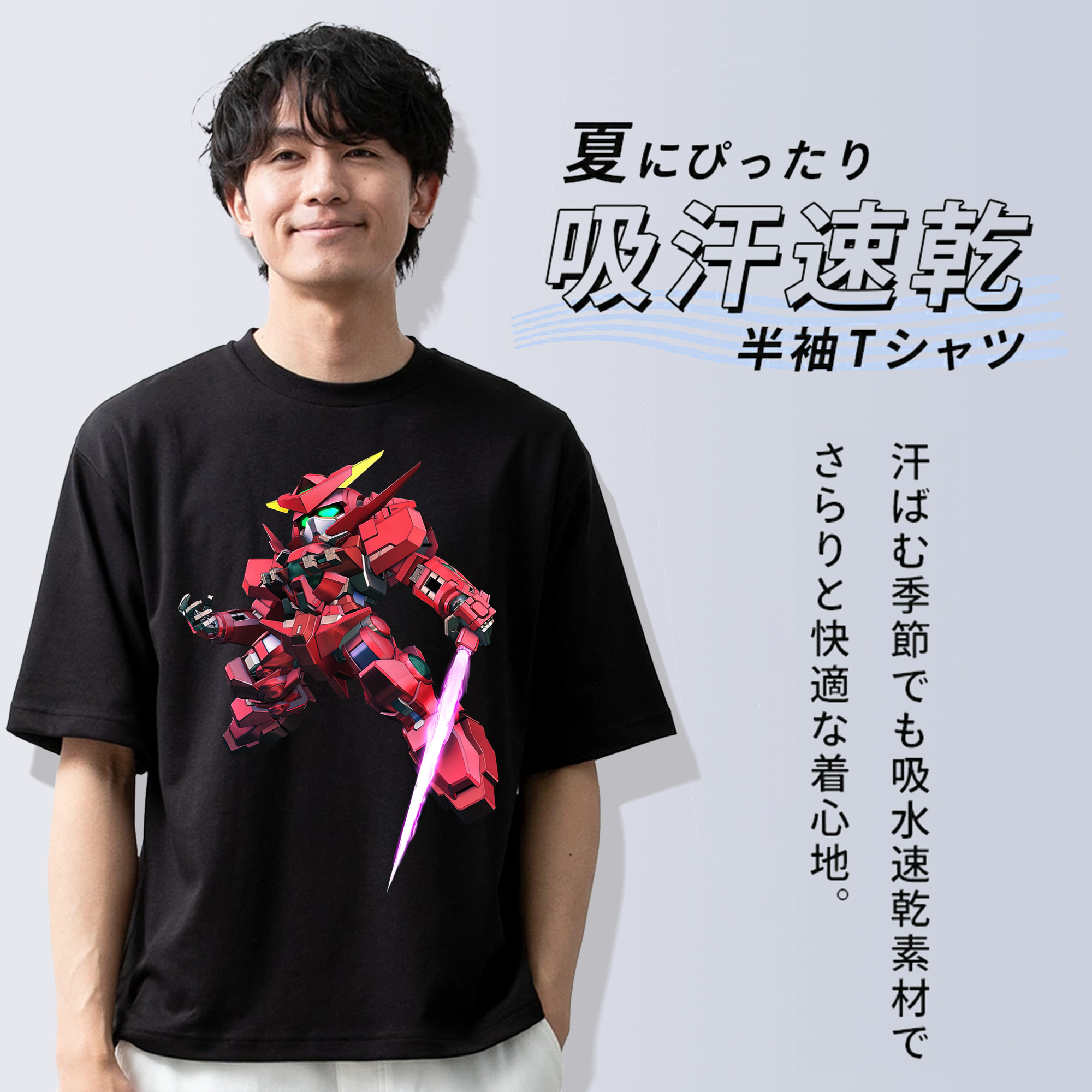 機動戦士ガンダム Mobile Suit Gundam 綿100％半袖Tシャツ（フロントプリント）