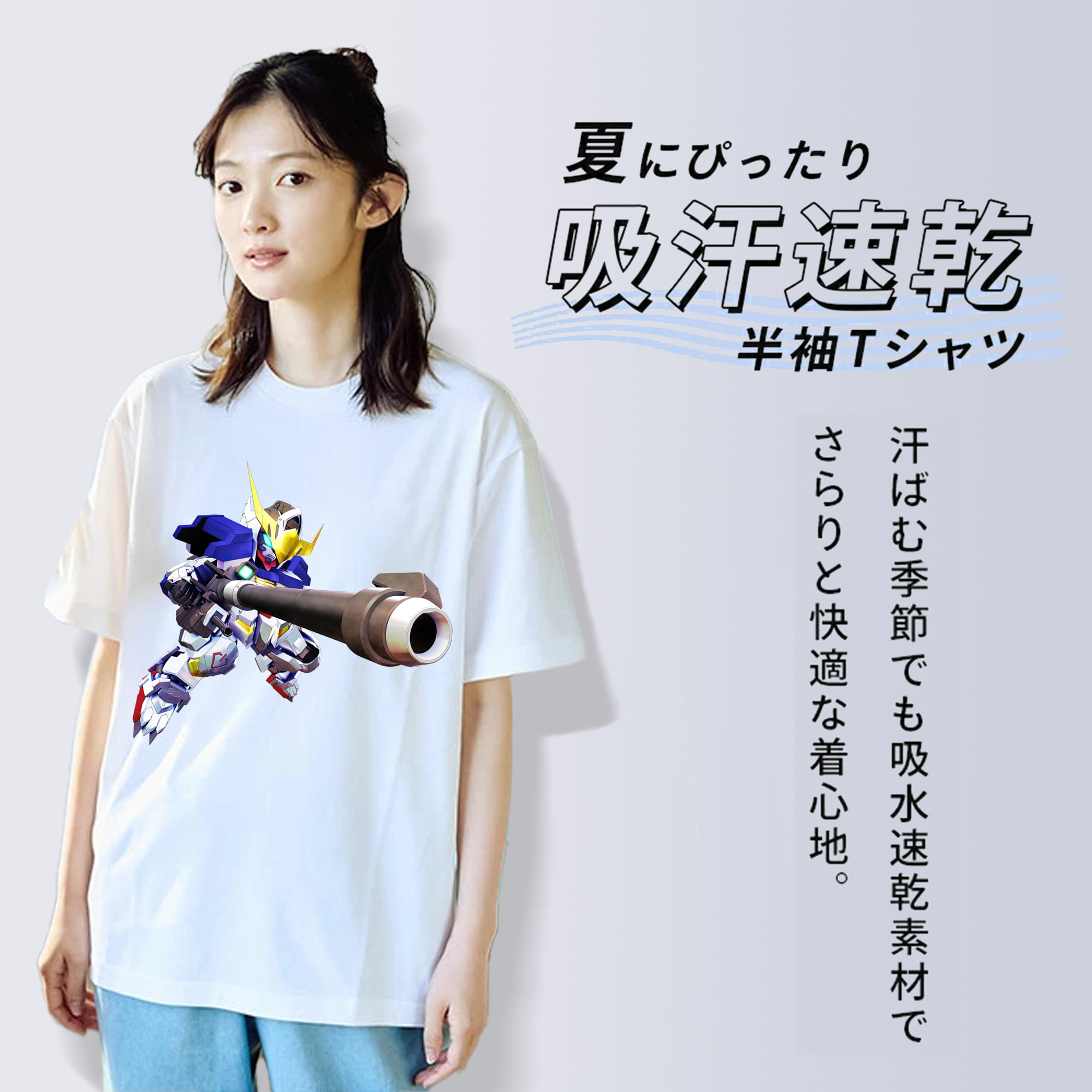 機動戦士ガンダム Mobile Suit Gundam 綿100％半袖Tシャツ（フロントプリント）