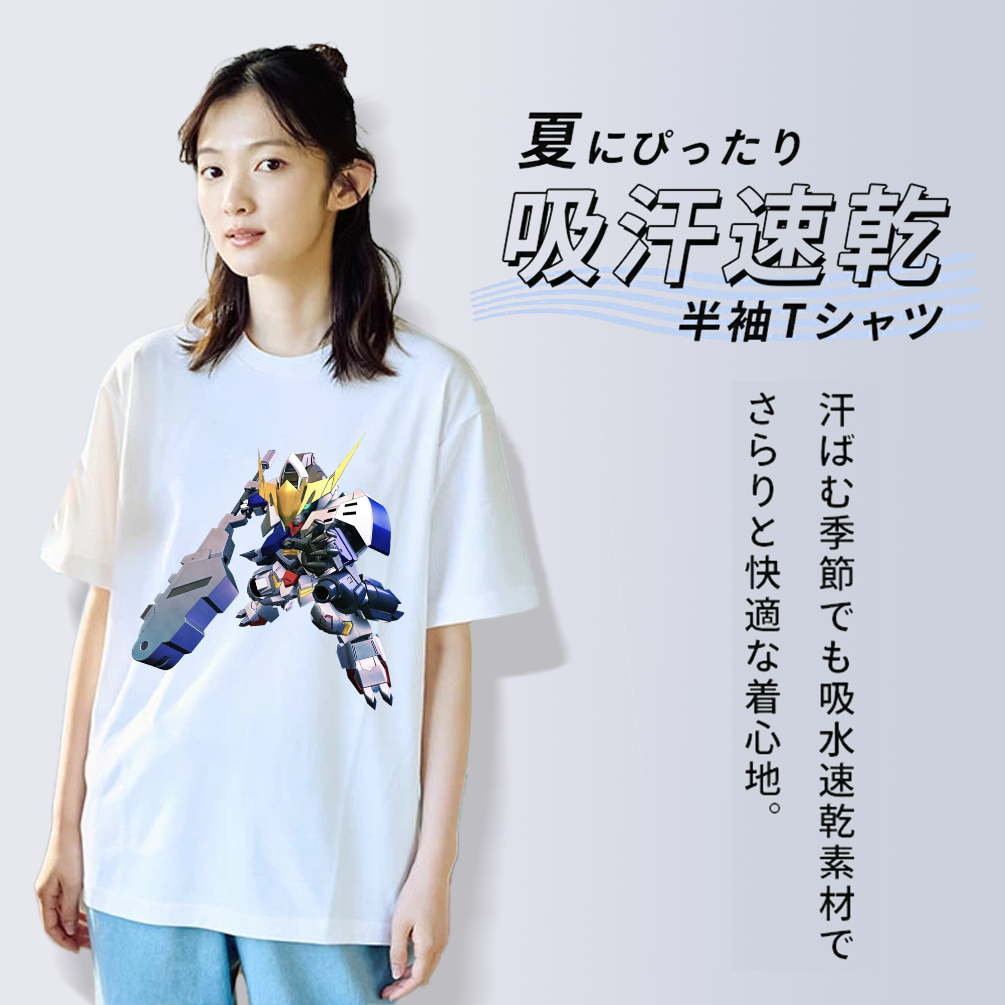 機動戦士ガンダム Mobile Suit Gundam 綿100％半袖Tシャツ（フロントプリント）