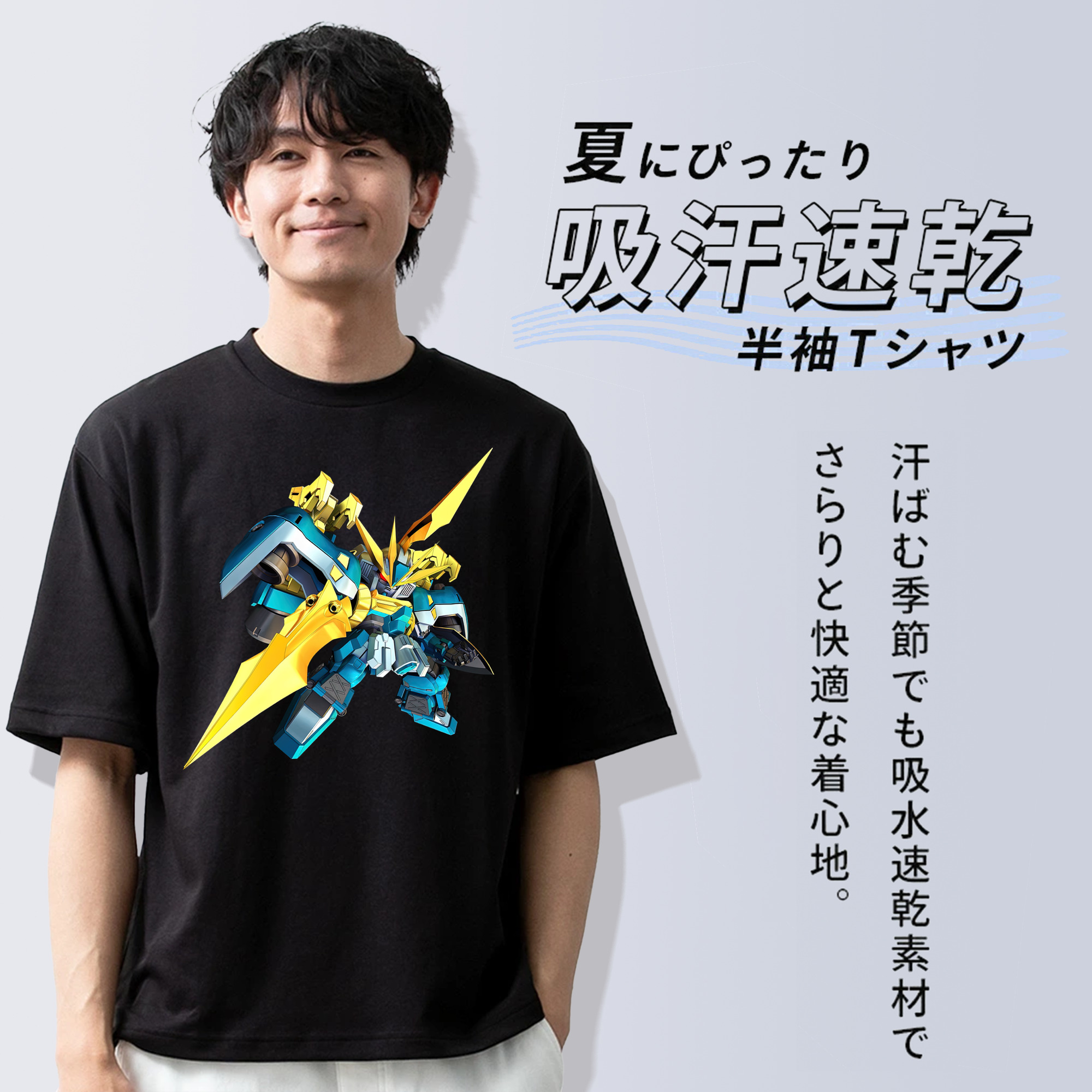 機動戦士ガンダム Mobile Suit Gundam 綿100％半袖Tシャツ（フロントプリント）