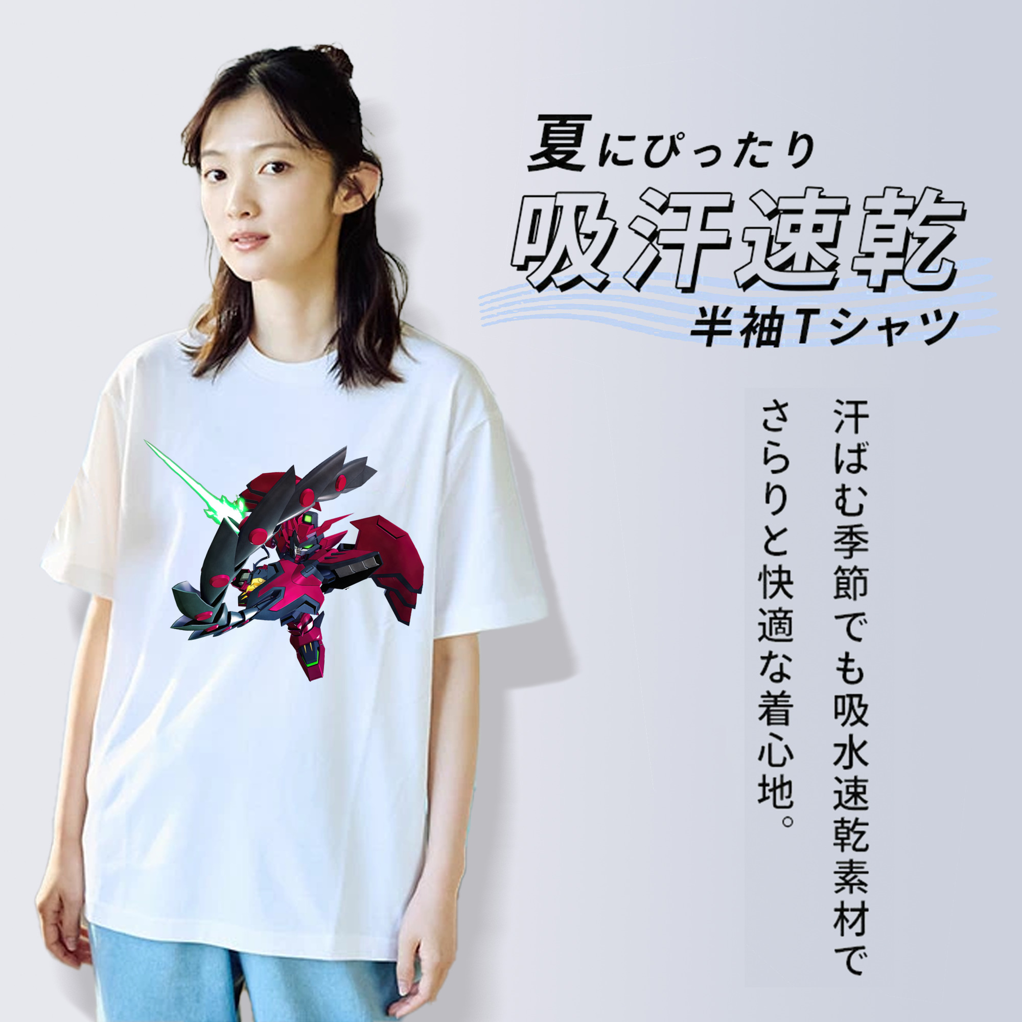 機動戦士ガンダム Mobile Suit Gundam 綿100％半袖Tシャツ（フロントプリント）