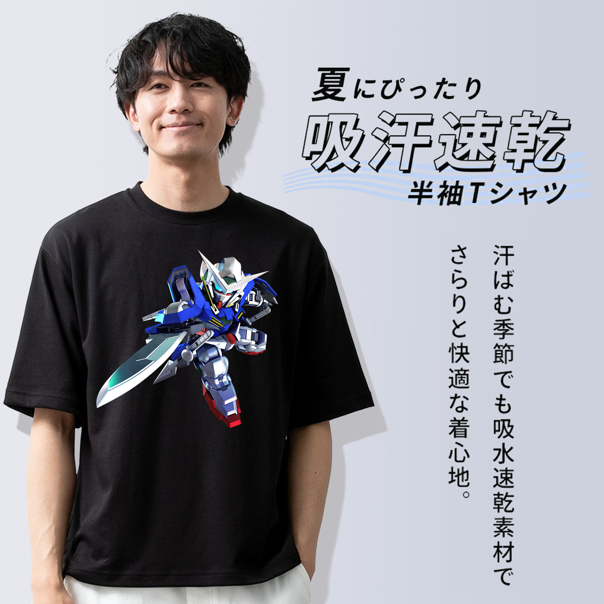機動戦士ガンダム Mobile Suit Gundam 綿100％半袖Tシャツ（フロントプリント）
