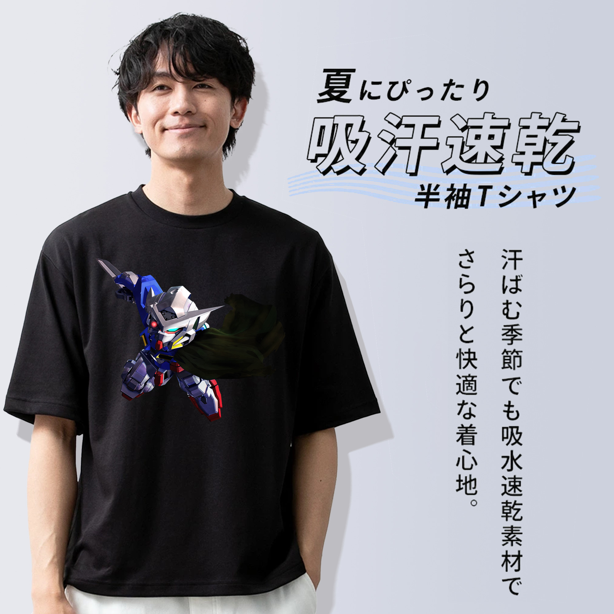 機動戦士ガンダム Mobile Suit Gundam 綿100％半袖Tシャツ（フロントプリント）