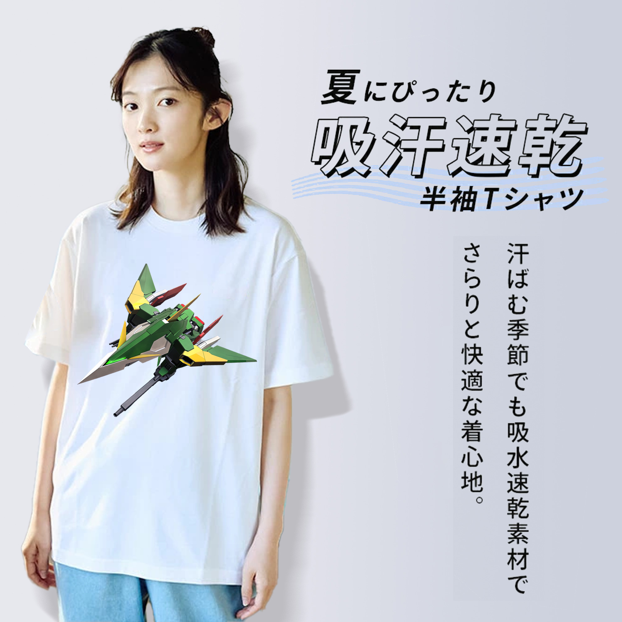 機動戦士ガンダム Mobile Suit Gundam 綿100％半袖Tシャツ（フロントプリント）