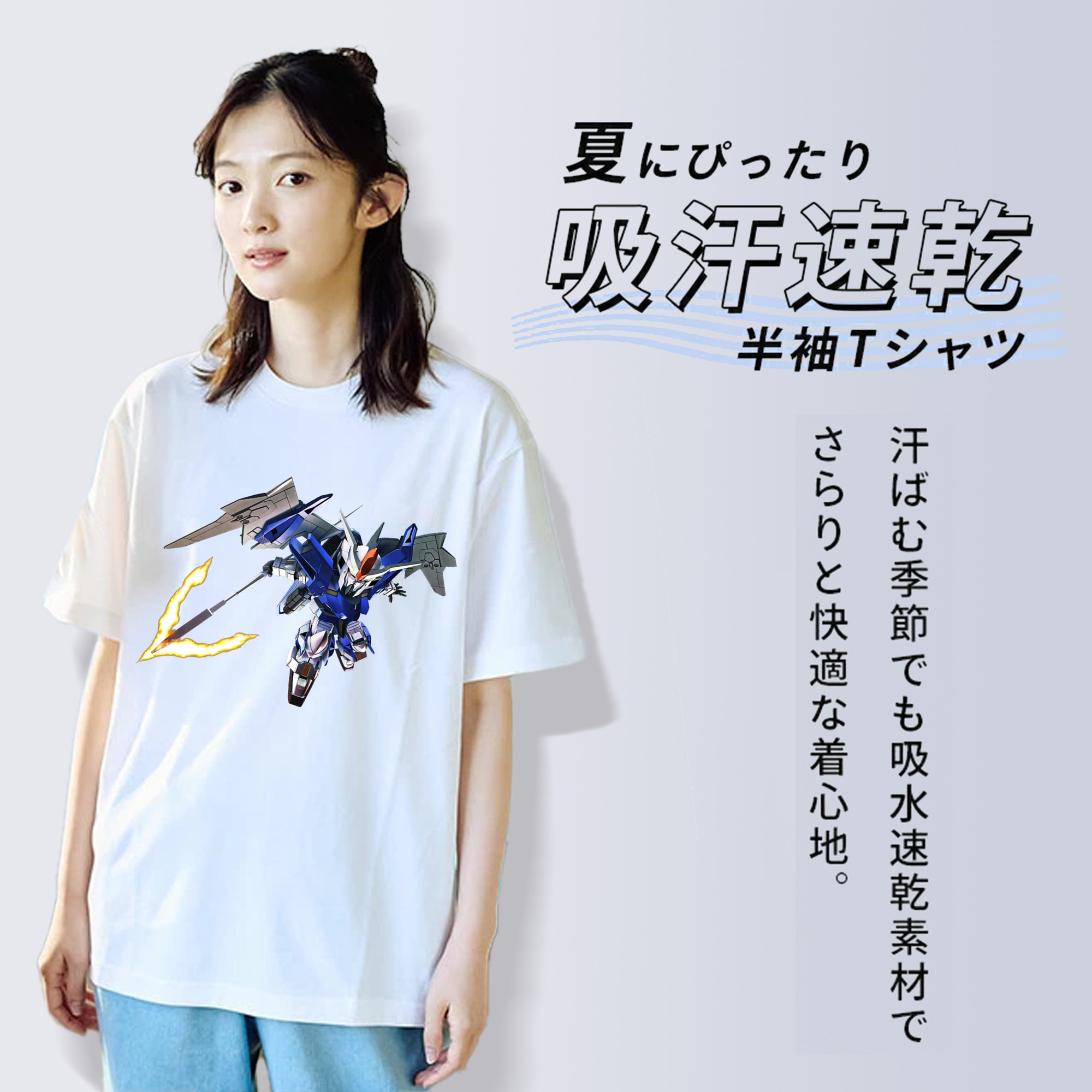 機動戦士ガンダム Mobile Suit Gundam 綿100％半袖Tシャツ（フロントプリント）