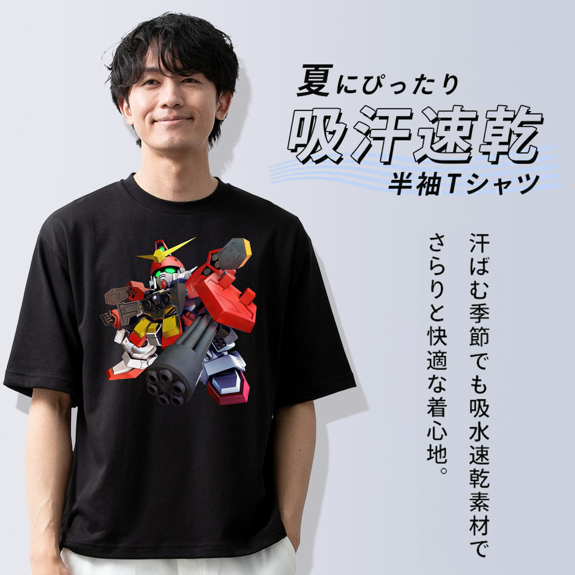 機動戦士ガンダム Mobile Suit Gundam 綿100％半袖Tシャツ（フロントプリント）