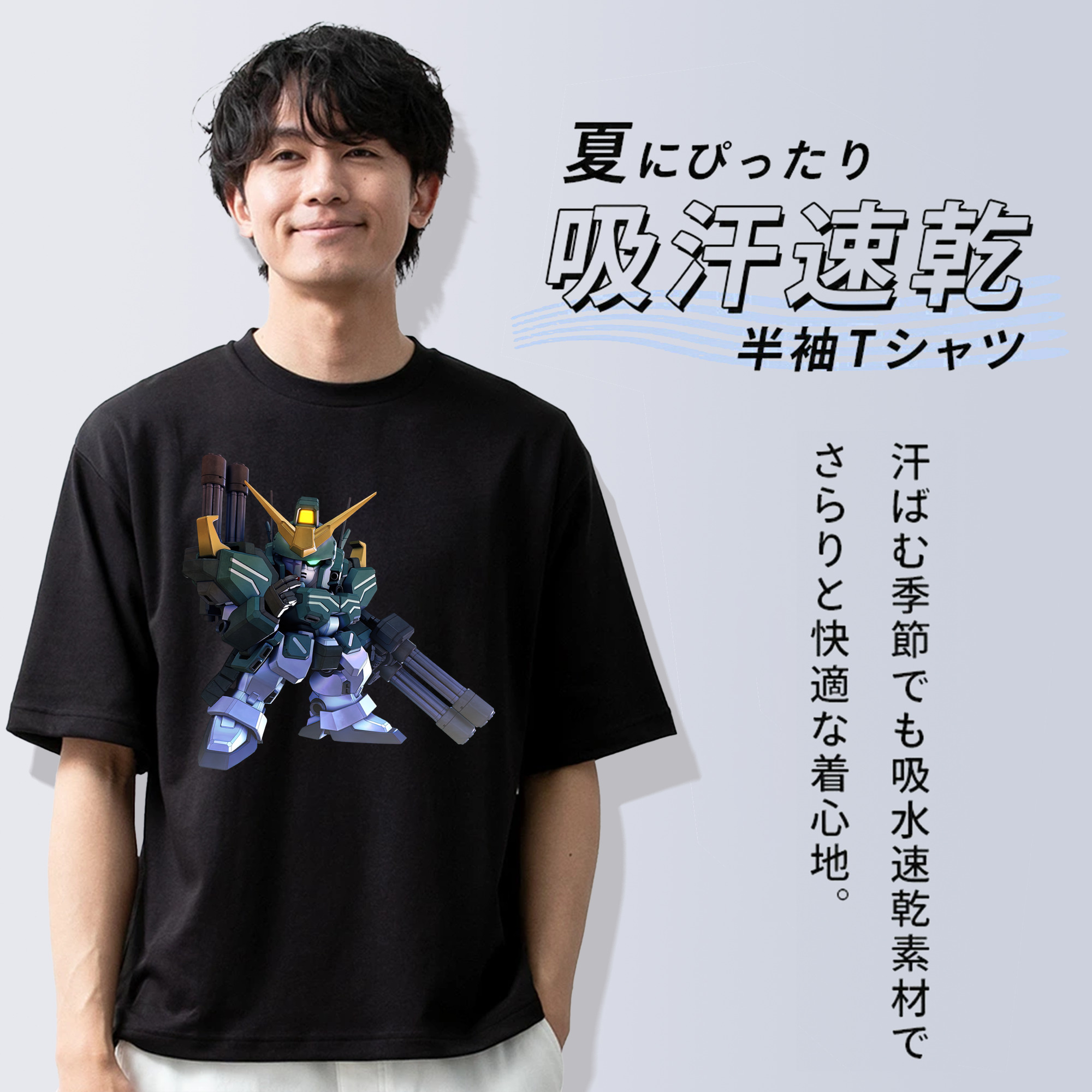 機動戦士ガンダム Mobile Suit Gundam 綿100％半袖Tシャツ（フロントプリント）