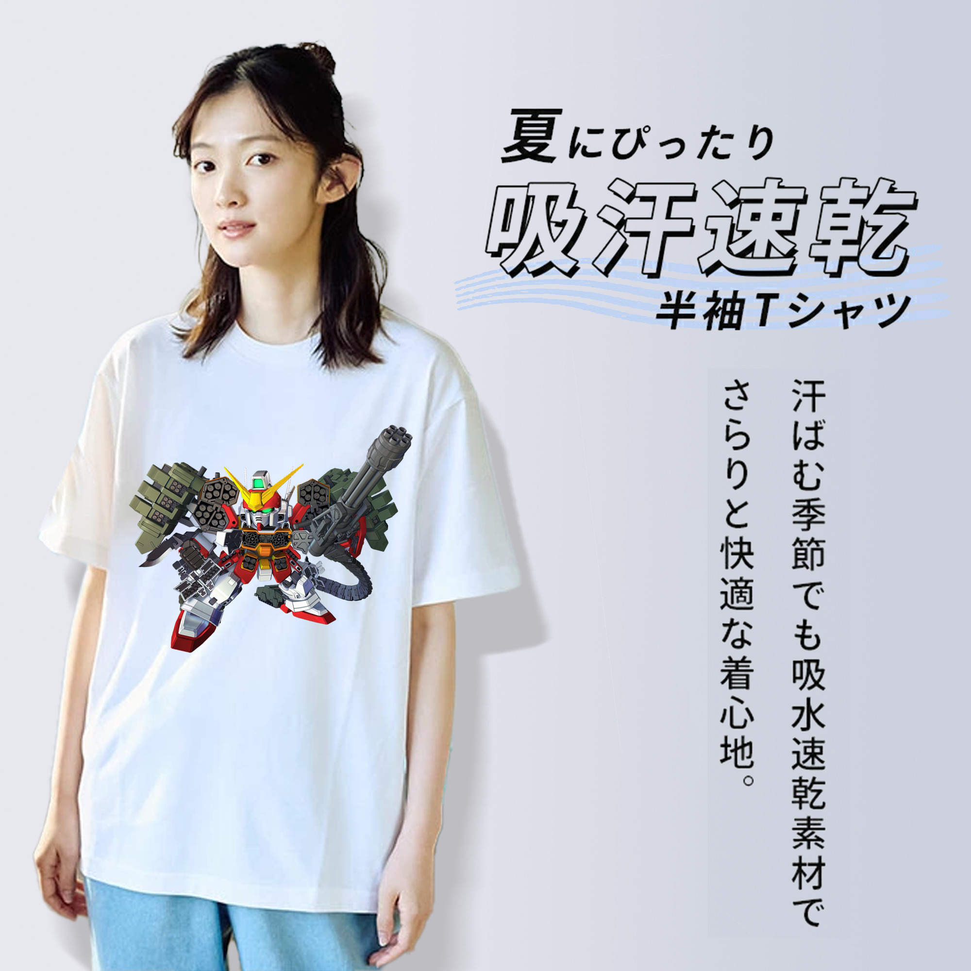 機動戦士ガンダム Mobile Suit Gundam 綿100％半袖Tシャツ（フロントプリント）