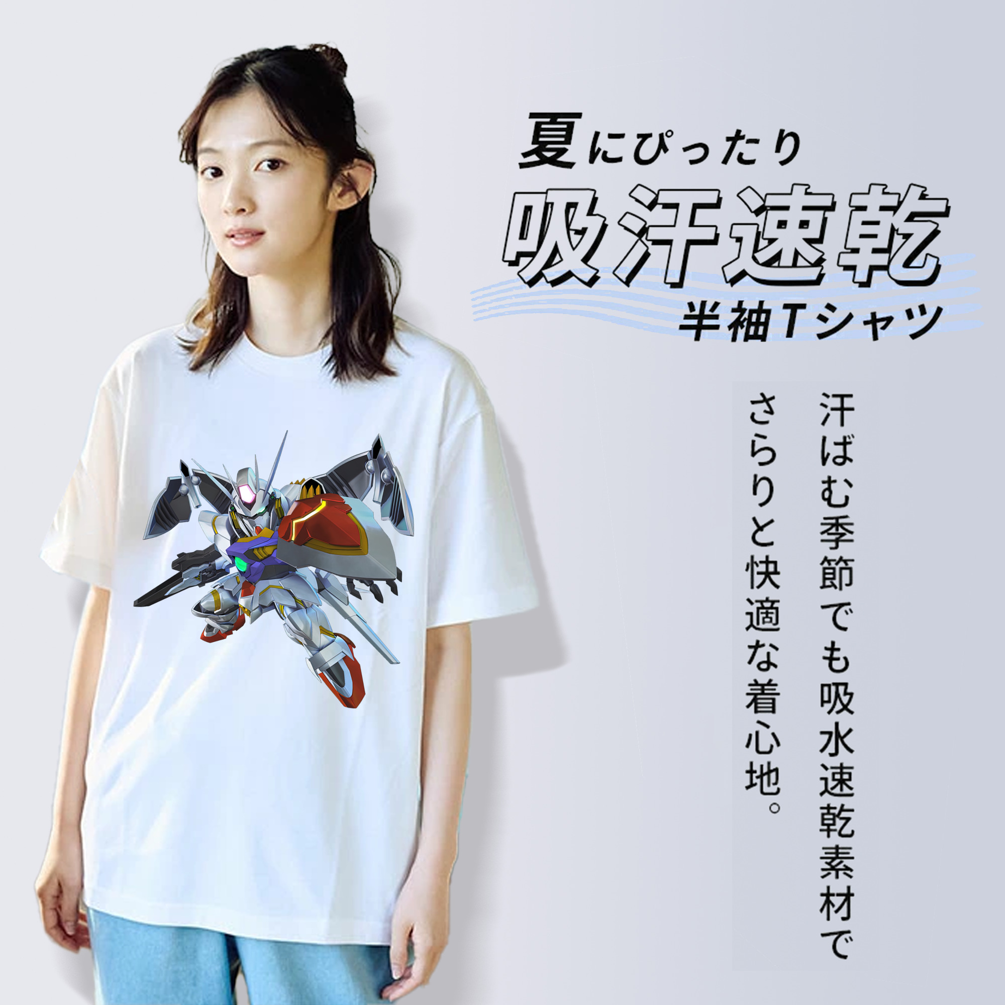 機動戦士ガンダム Mobile Suit Gundam 綿100％半袖Tシャツ（フロントプリント）