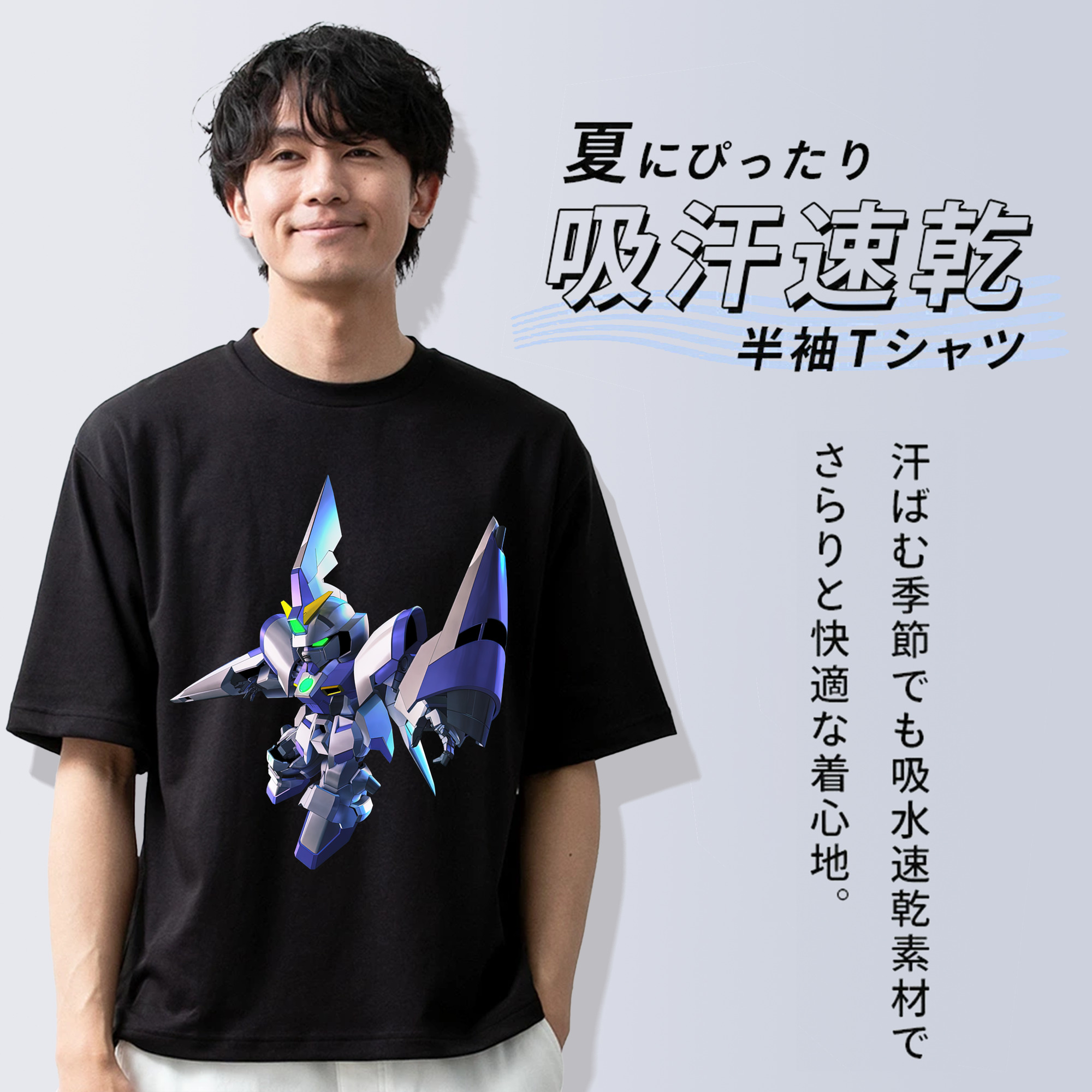 機動戦士ガンダム Mobile Suit Gundam 綿100％半袖Tシャツ（フロントプリント）