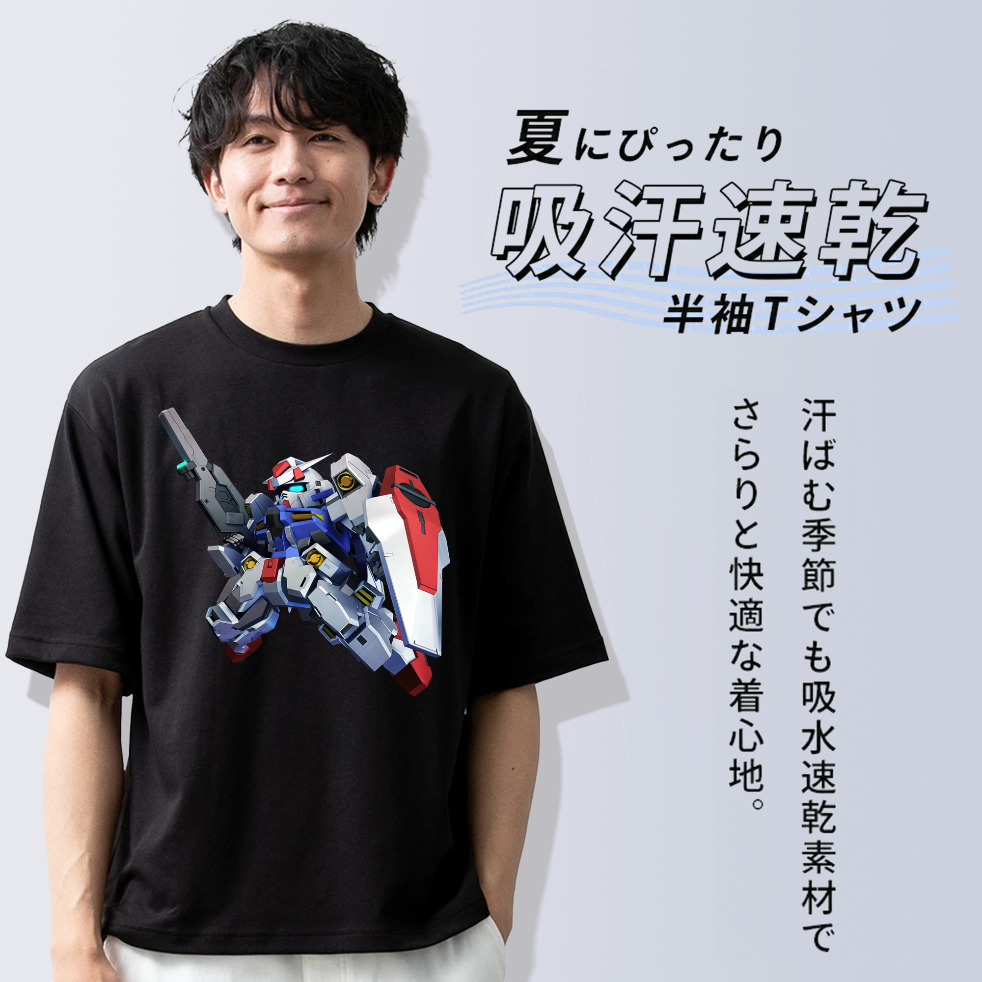 機動戦士ガンダム Mobile Suit Gundam 綿100％半袖Tシャツ（フロントプリント）